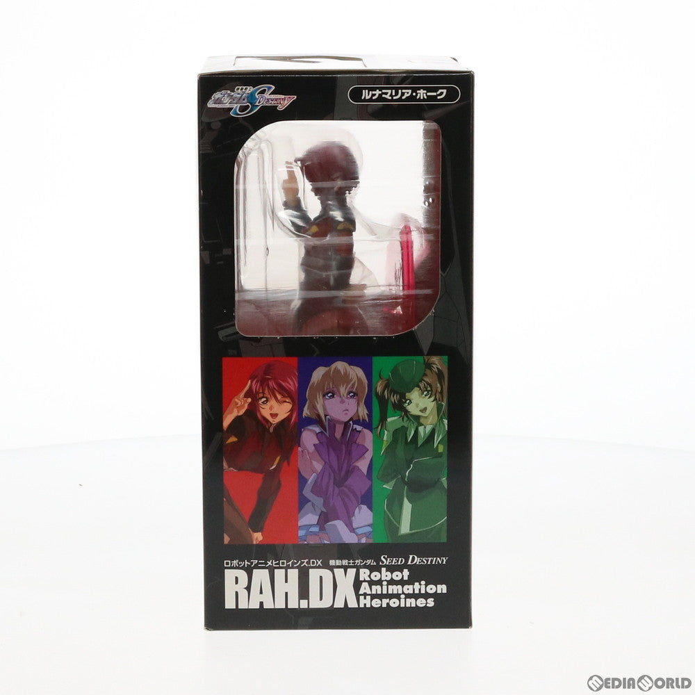 【中古即納】[FIG] エクセレントモデル RAHDX ルナマリア・ホーク 機動戦士ガンダムSEED DESTINY(シード デスティニー) 1/8 完成品 フィギュア メガハウス(20050224)