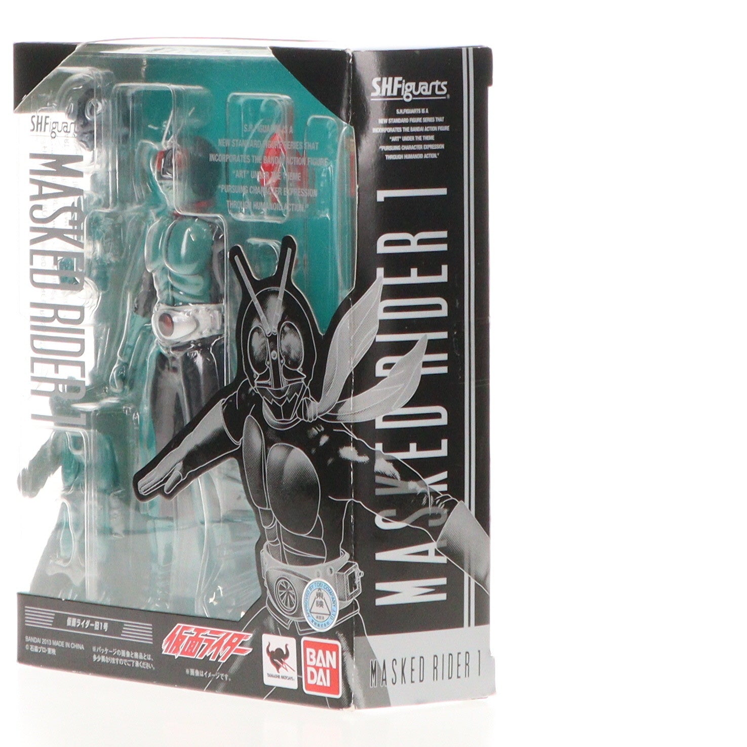 【中古即納】[FIG]S.H.Figuarts(フィギュアーツ) 仮面ライダー旧1号 完成品 可動フィギュア バンダイ(20130713)