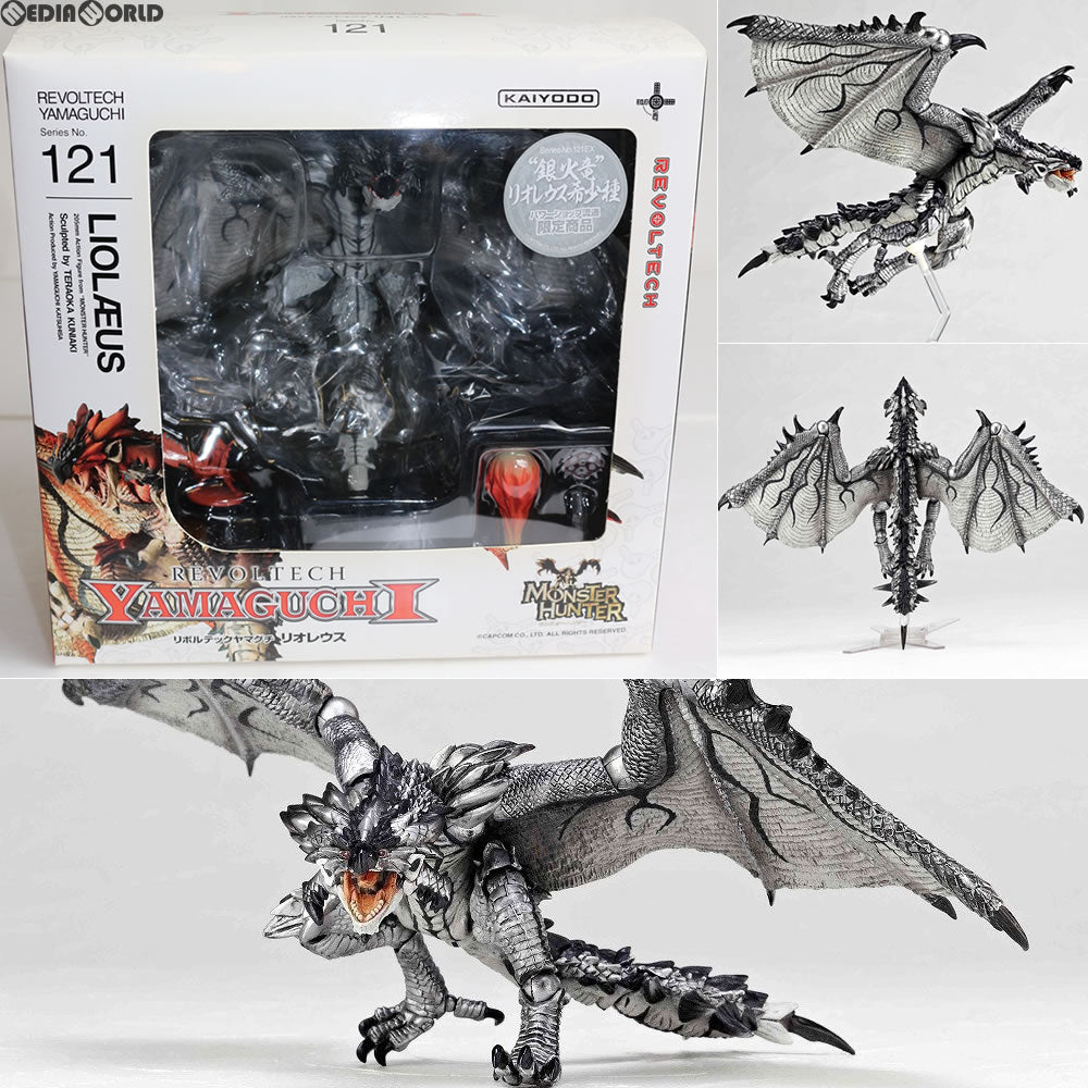 【中古即納】[FIG]リボルテックパワーショップ流通限定 リボルテックヤマグチ No.121EX リオレウス希少種 モンスターハンター 完成品 可動フィギュア 海洋堂(20121215)