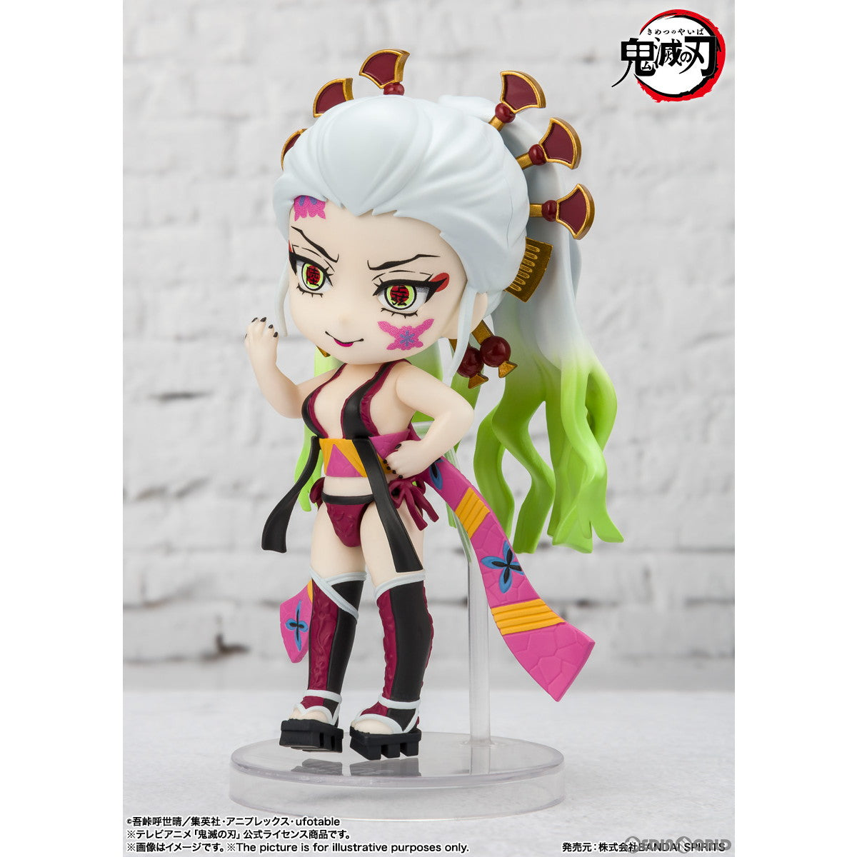 【中古即納】[FIG]Figuarts mini(フィギュアーツミニ) 堕姫・妓夫太郎(だき・ぎゅうたろう) 鬼滅の刃 完成品 可動フィギュア バンダイスピリッツ(20230128)