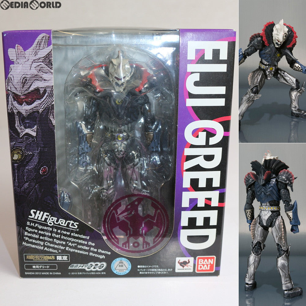 【中古即納】[FIG]魂ウェブ商店限定 S.H.Figuarts(フィギュアーツ) 映司グリード 仮面ライダーオーズ/OOO 完成品 可動フィギュア バンダイ(20120831)