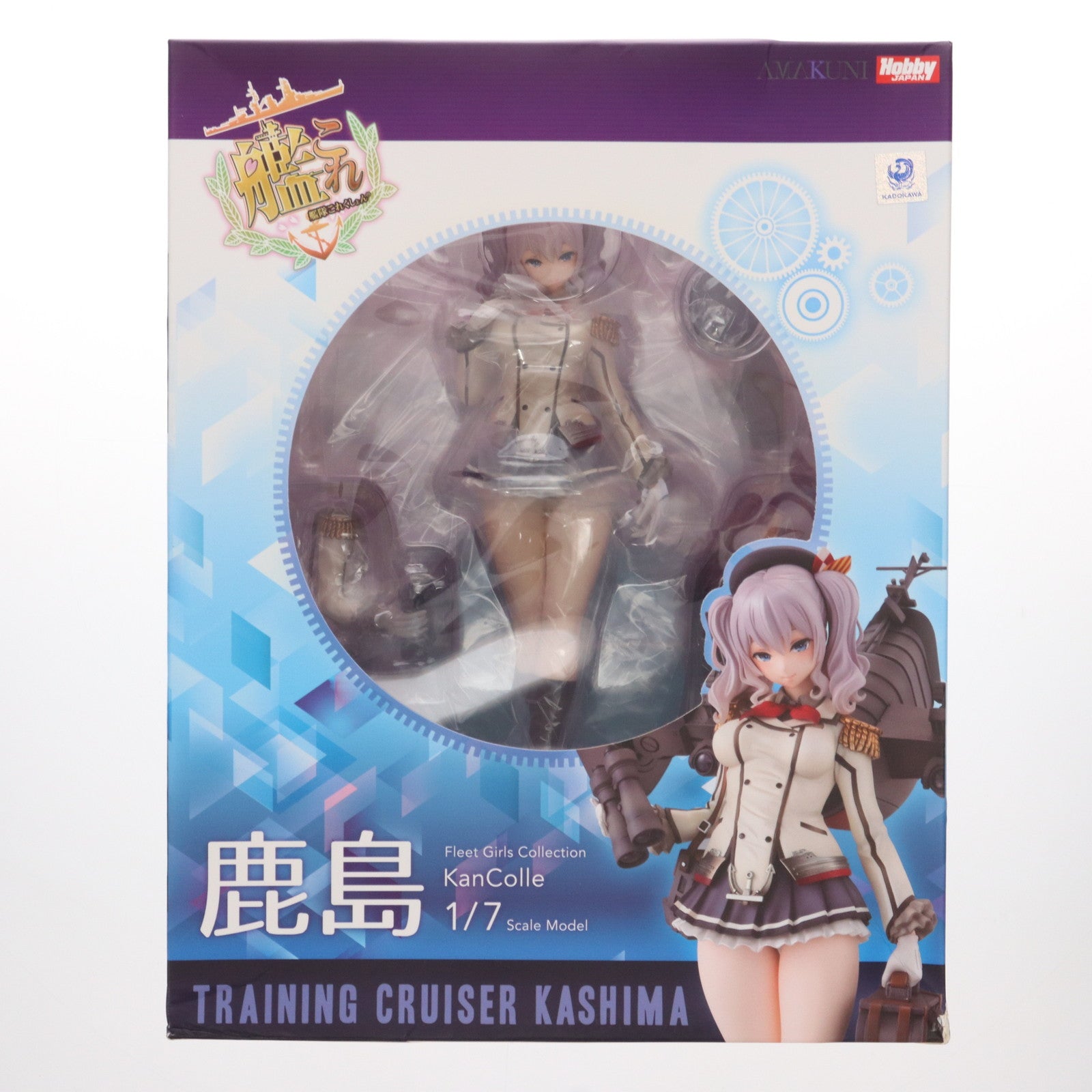 【中古即納】[FIG]鹿島(かしま) 通常版 艦隊これくしょん -艦これ- 1/7 完成品 フィギュア 月刊ホビージャパン誌上通販&ホビージャパンオンライン限定 ホビージャパン/AMAKUNI(アマクニ)(20180331)