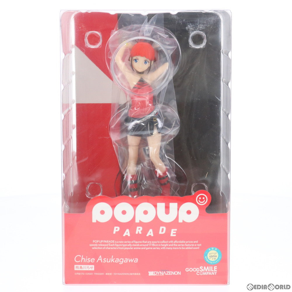 【中古即納】[FIG]POP UP PARADE(ポップアップパレード) 飛鳥川ちせ(あすかがわちせ) SSSS.DYNAZENON(ダイナゼノン) 完成品 フィギュア グッドスマイルカンパニー(20211008)