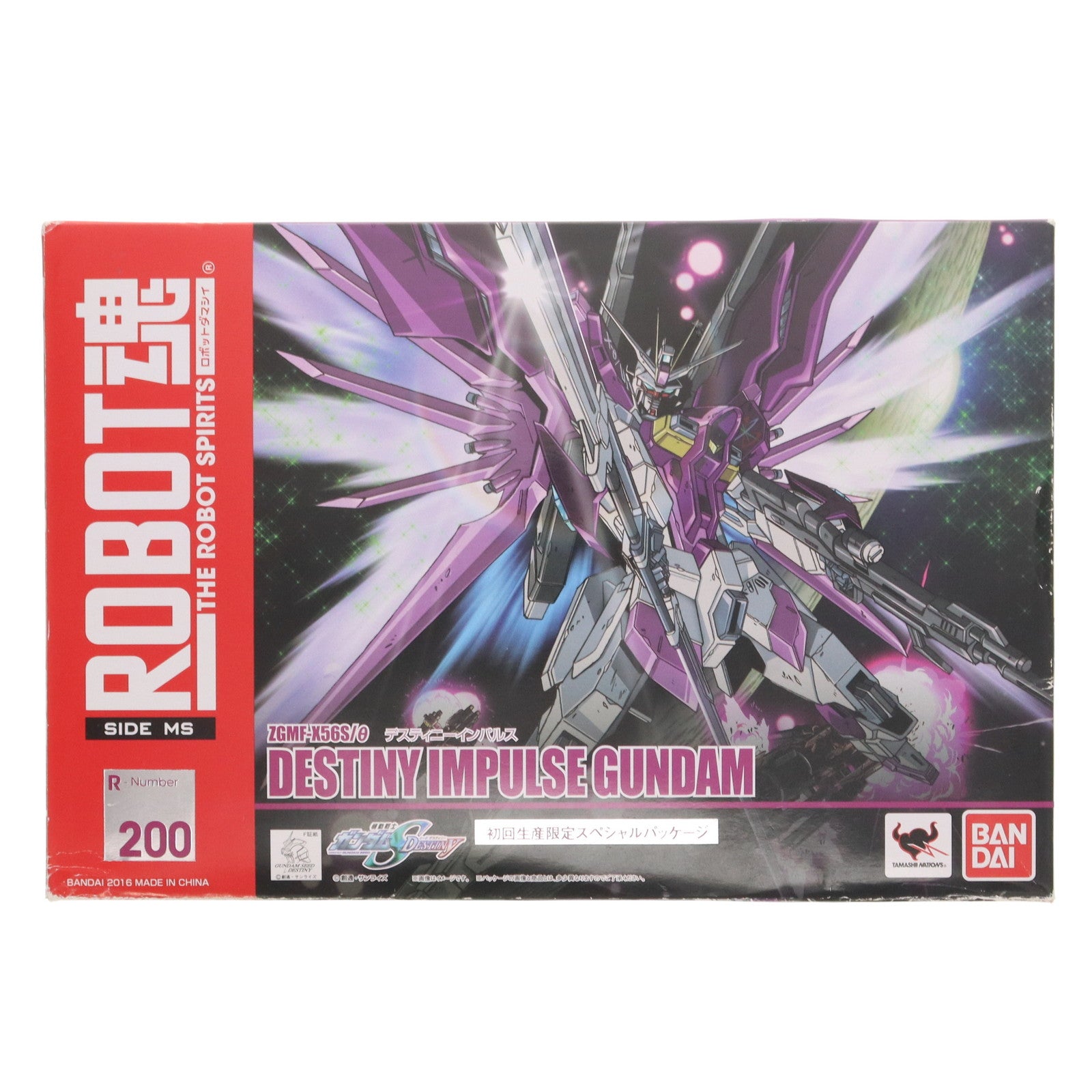 【中古即納】[FIG] ROBOT魂(SIDE MS) デスティニーインパルス(初回パッケージ) 機動戦士ガンダムSEED DESTINY(シード デスティニー) MSV 完成品 可動フィギュア バンダイ(20160624)