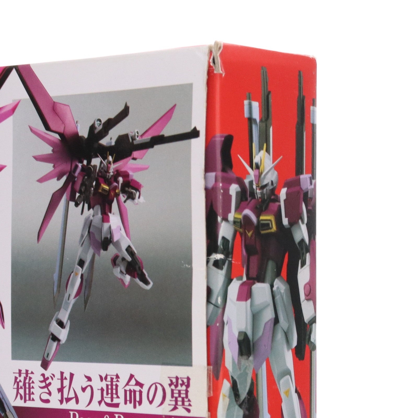 【中古即納】[FIG] ROBOT魂(SIDE MS) デスティニーインパルス(初回パッケージ) 機動戦士ガンダムSEED DESTINY(シード デスティニー) MSV 完成品 可動フィギュア バンダイ(20160624)