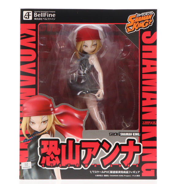 【中古即納】[FIG] 恐山アンナ(きょうやまあんな) SHAMAN KING(シャーマンキング) 1/7 完成品 フィギュア(BF123)  ベルファイン(20221130)