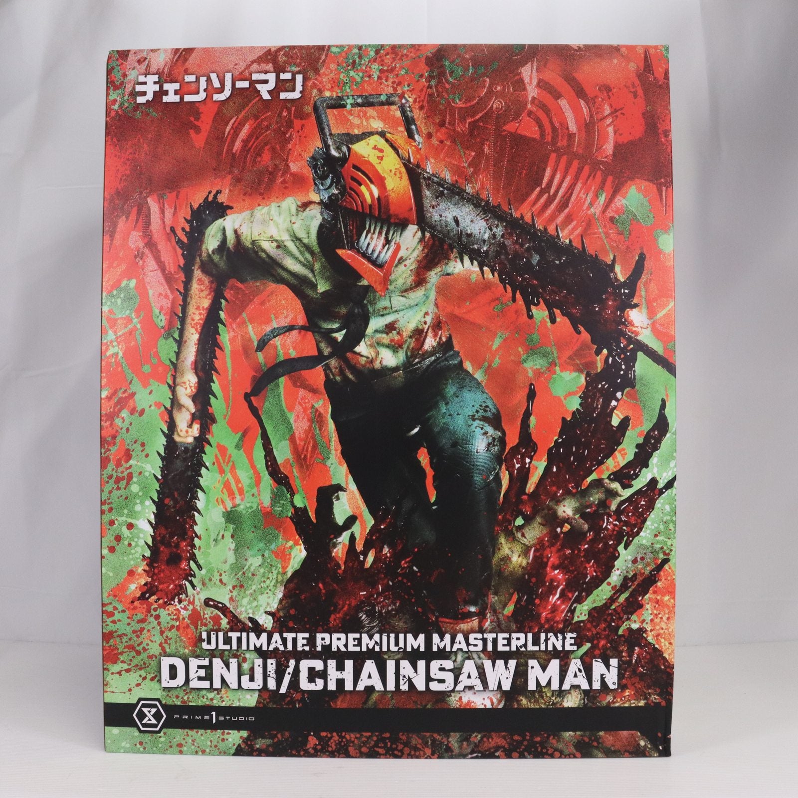 【中古即納】[FIG] アルティメットプレミアムマスターライン デンジ/チェンソーマン DX版 1/4 スタチュー 完成品 フィギュア(UPMCSM-01DX) プライム1スタジオ(20240809)
