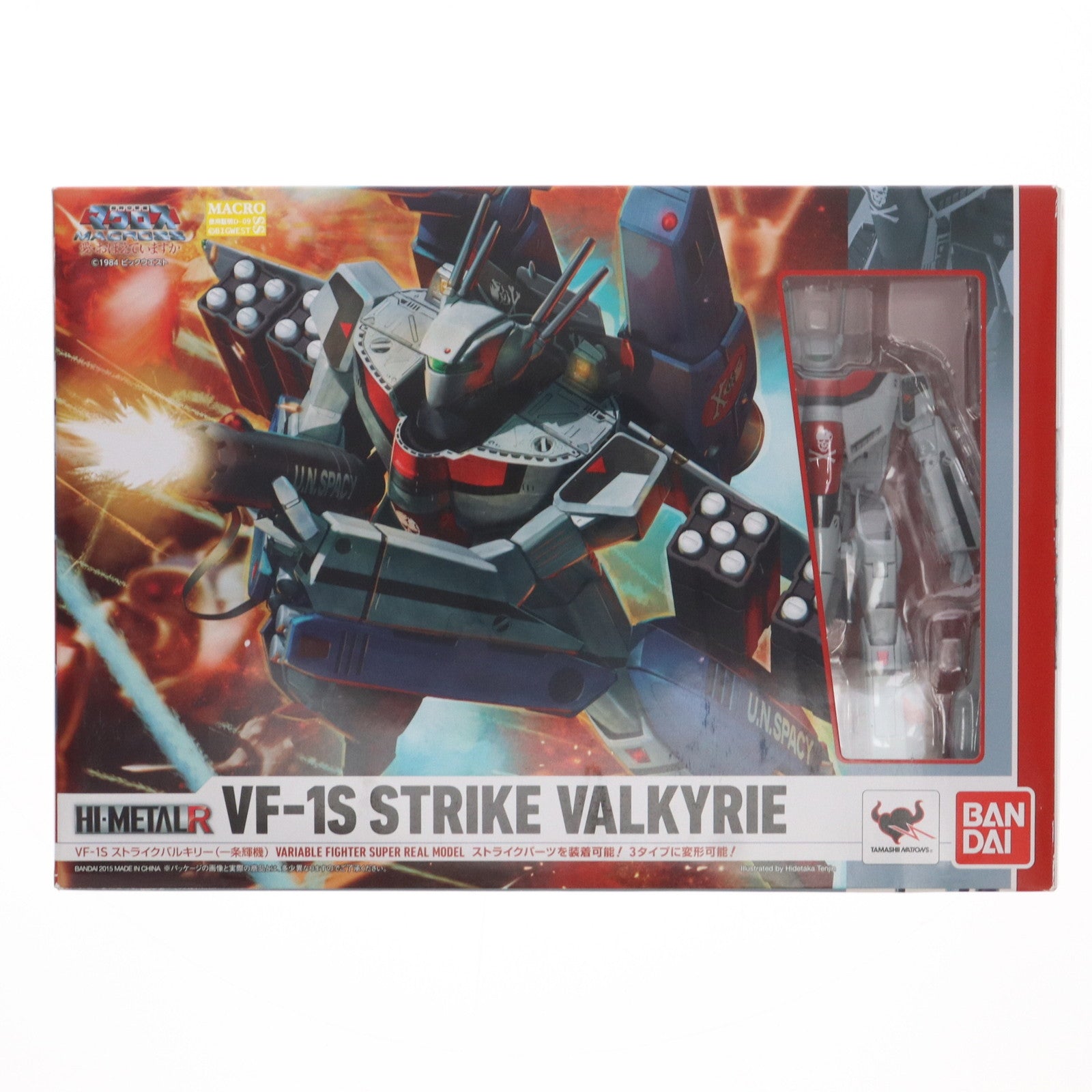 【中古即納】[FIG]HI-METAL R VF-1S ストライクバルキリー(一条輝機) 超時空要塞マクロス 愛・おぼえていますか 完成品  可動フィギュア バンダイ(20151128)