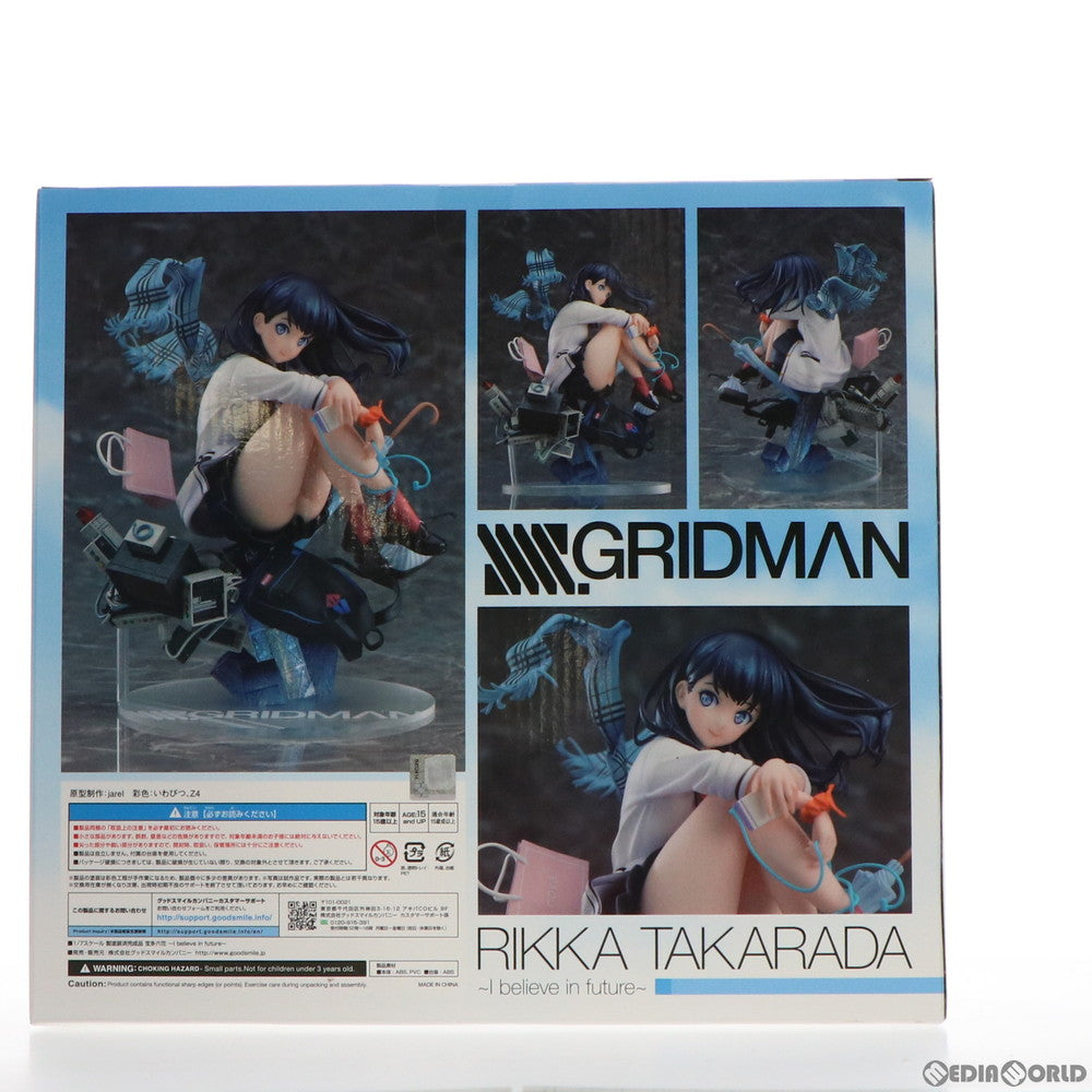 【中古即納】[FIG]宝多六花(たからだりっか) ～I believe in future～ SSSS.GRIDMAN(グリッドマン) 1/7 完成品 フィギュア グッドスマイルカンパニー(20211217)