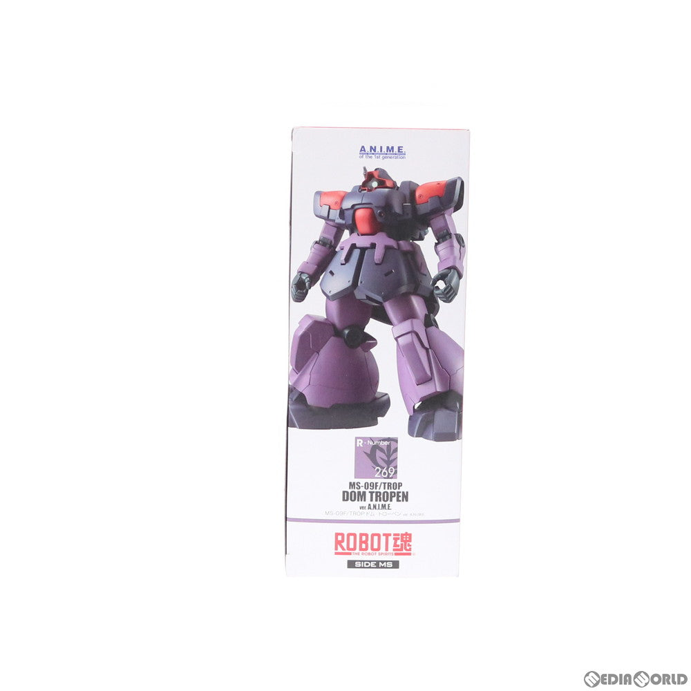 中古即納】[FIG]ROBOT魂(SIDE MS) MS-09F/TROP ドム・トローペン ver. A.N.I.M.E. 機動戦士ガンダム0083  STARDUST MEMORY(スターダストメモリー) 完成品 可動フィギュア バンダイスピリッツ