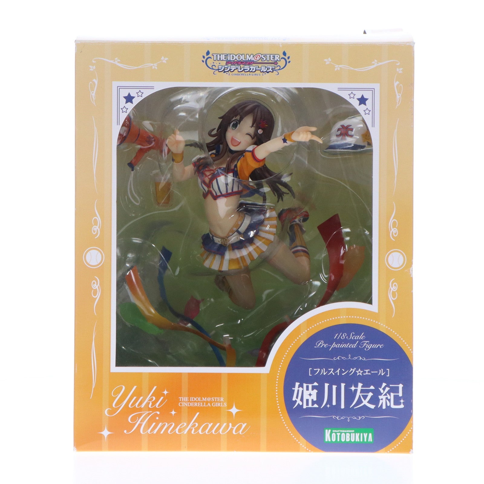 【中古即納】[FIG]コトブキヤショップ限定特典付属 [フルスイング☆エール]姫川友紀(ひめかわゆき) アイドルマスター シンデレラガールズ 1/8 完成品 フィギュア(PP695) コトブキヤ(20170628)