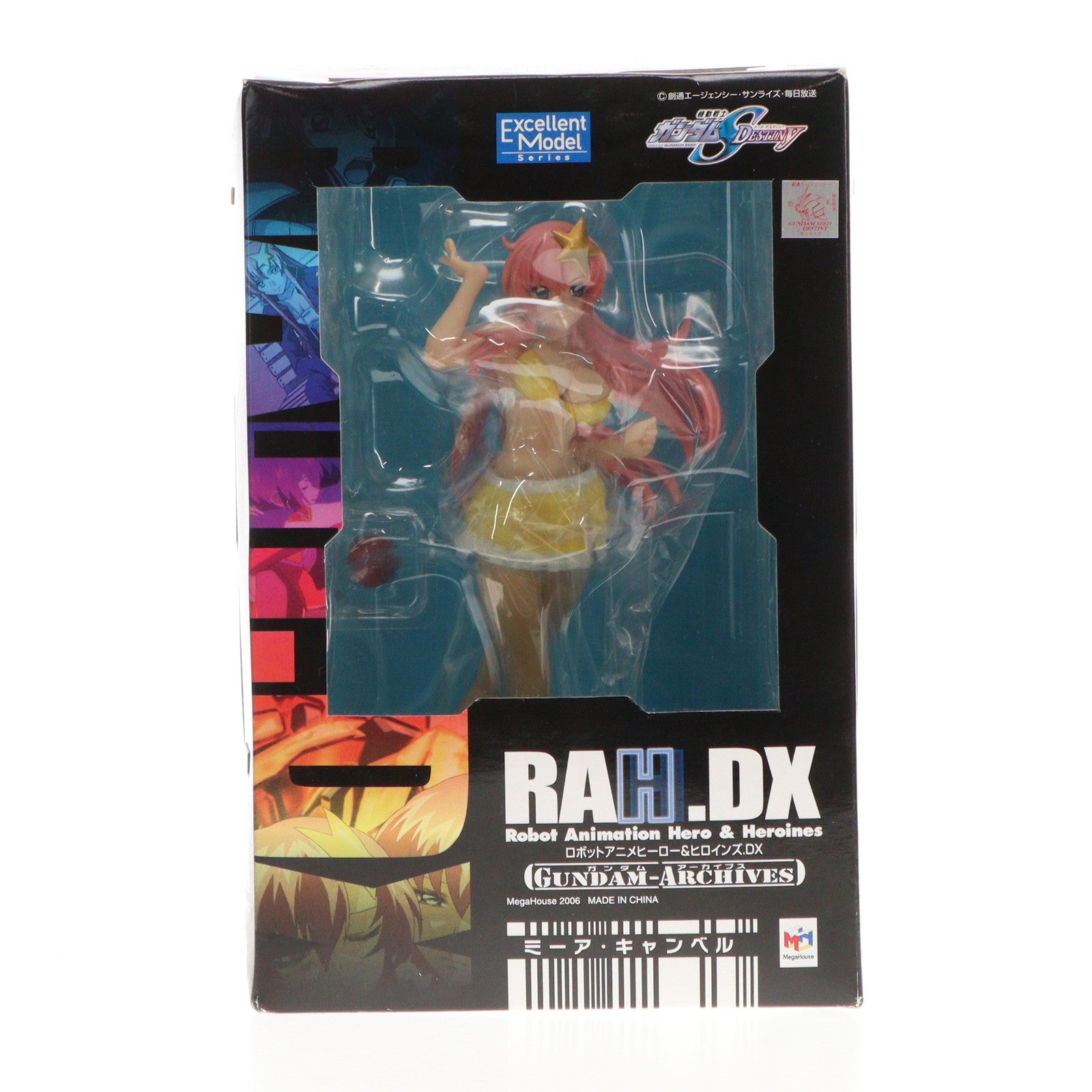 中古即納】[FIG]エクセレントモデル RAHDX ガンダム・アーカイブス サイド3 ミーア・キャンベル 機動戦士ガンダムSEED  DESTINY(シード デスティニー) 完成品 フィギュア メガハウス