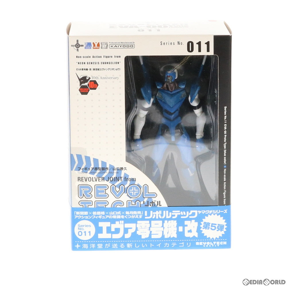 【中古即納】[FIG]リボルテックヤマグチ No.011 エヴァンゲリオン零号機・改 新世紀エヴァンゲリオン 完成品 可動フィギュア 海洋堂(20060917)