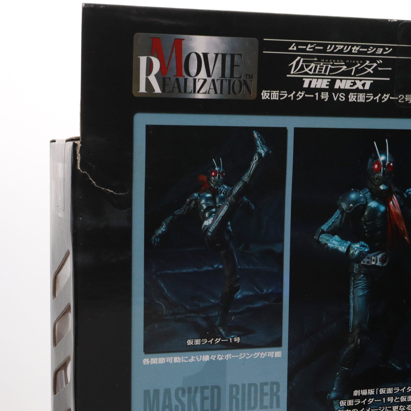 【中古即納】[FIG]MOVIE REALIZATION 仮面ライダー1号VS仮面ライダー2号 仮面ライダーTHE NEXT 完成品 可動フィギュア  バンダイ(20080329)