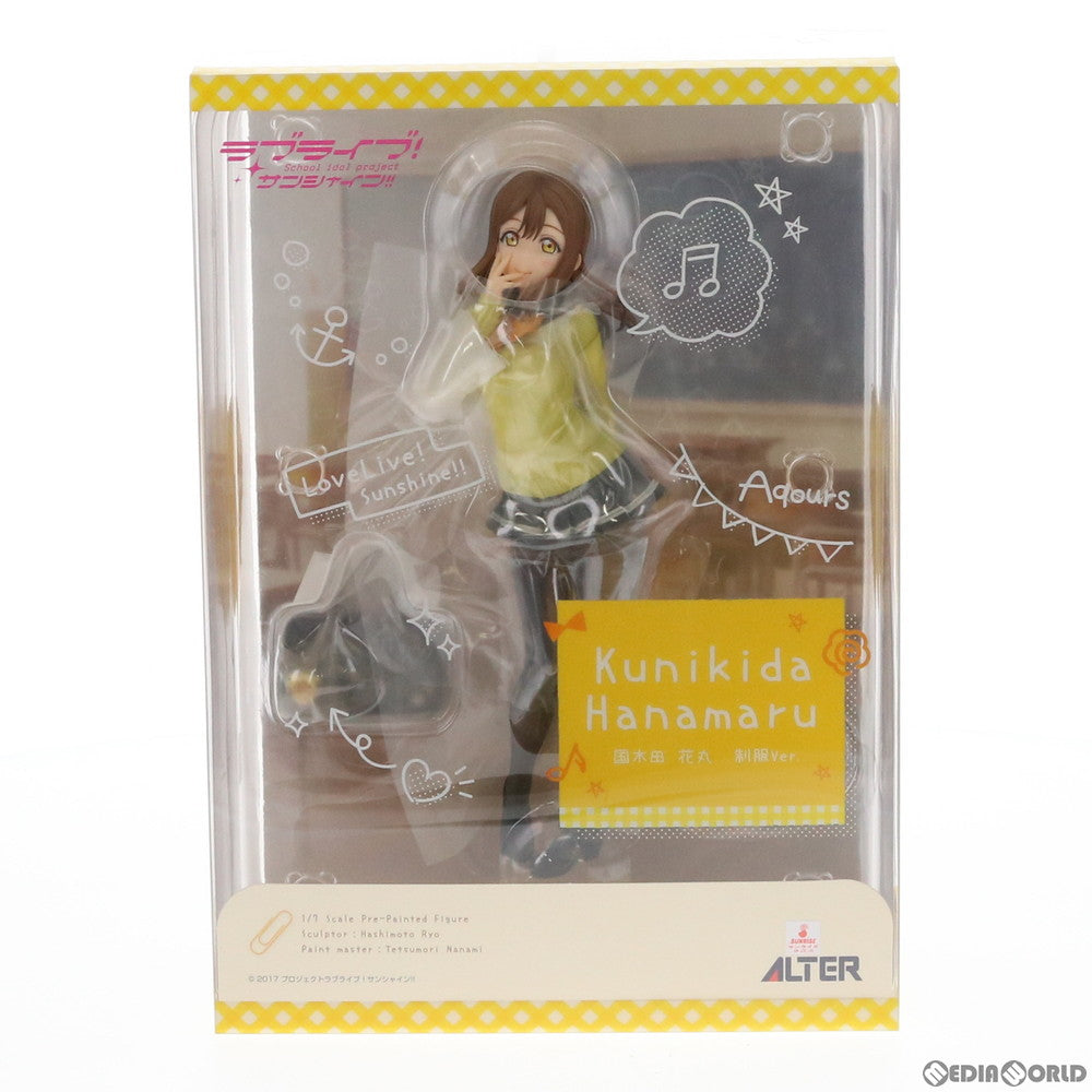 【中古即納】[FIG]国木田花丸(くにきだはなまる) 制服Ver. ラブライブ!サンシャイン!! 1/7 完成品 フィギュア アルター(20190626)