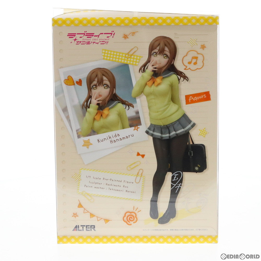 【中古即納】[FIG]国木田花丸(くにきだはなまる) 制服Ver. ラブライブ!サンシャイン!! 1/7 完成品 フィギュア アルター(20190626)