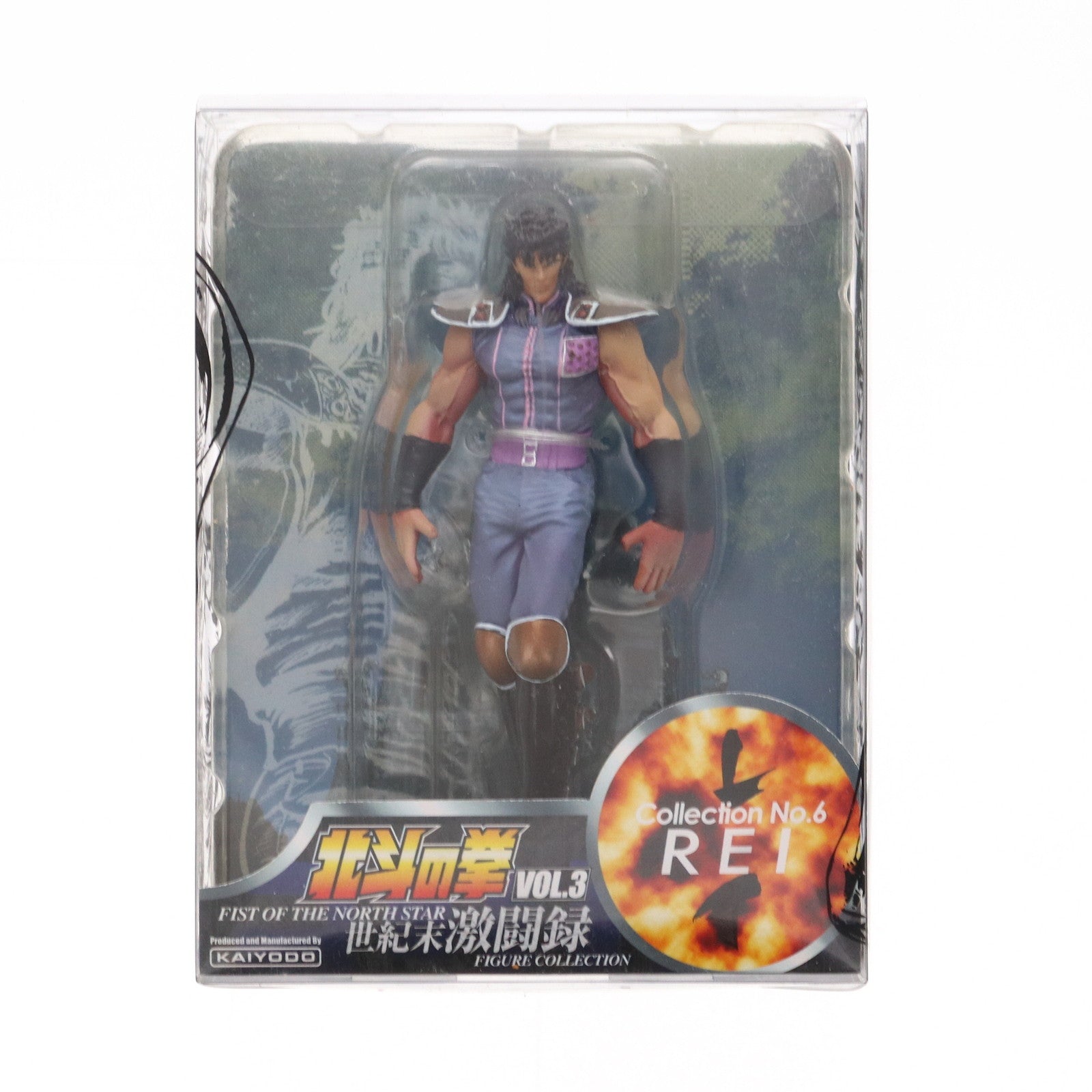 【中古即納】[FIG]世紀末激闘録フィギュアコレクションVol.3 コレクションNo.6 レイ 北斗の拳 完成品 フィギュア 海洋堂(20070810)