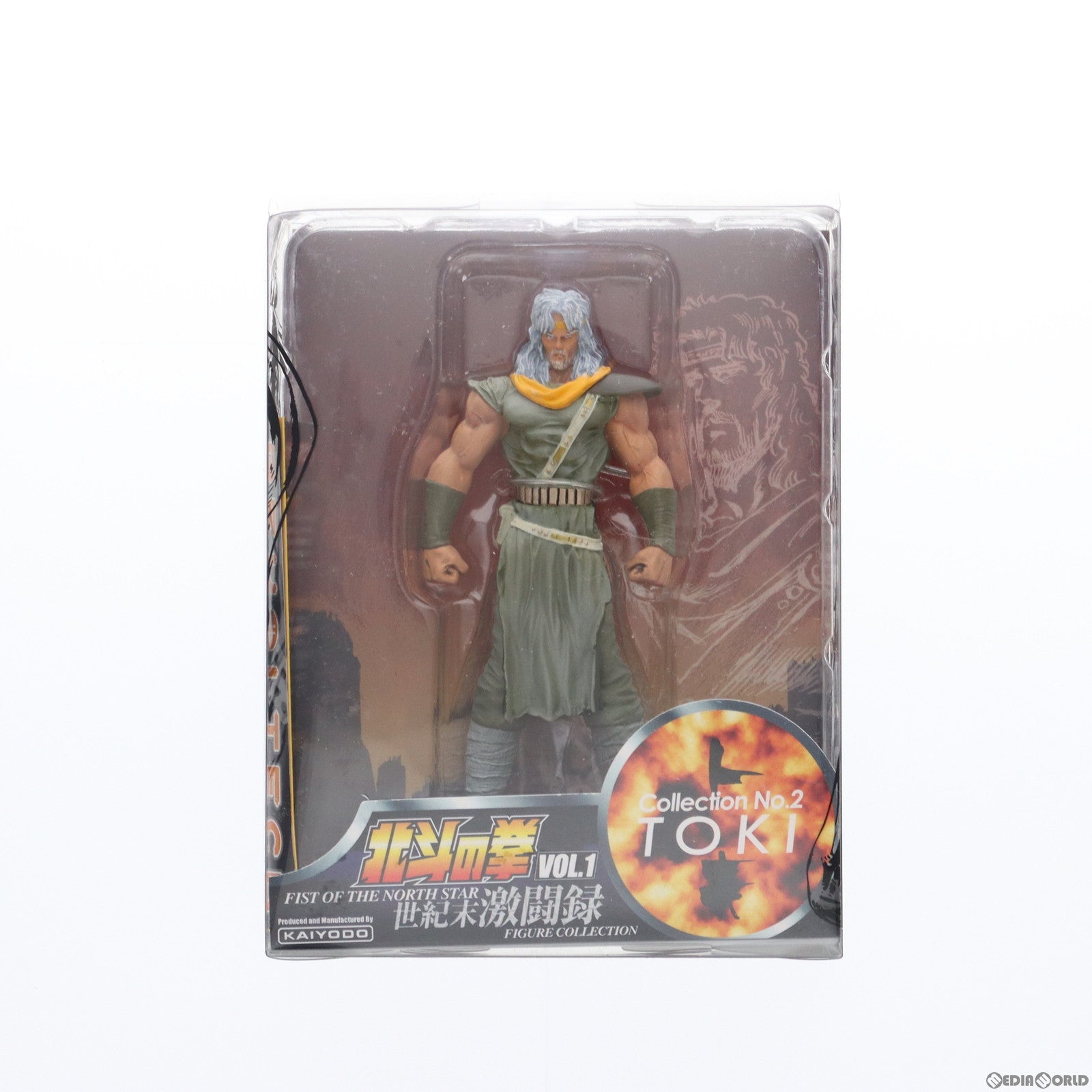 【中古即納】[FIG]世紀末激闘録コレクションVol.1 コレクションNo.2 トキ 北斗の拳 完成品 フィギュア 海洋堂(20070430)