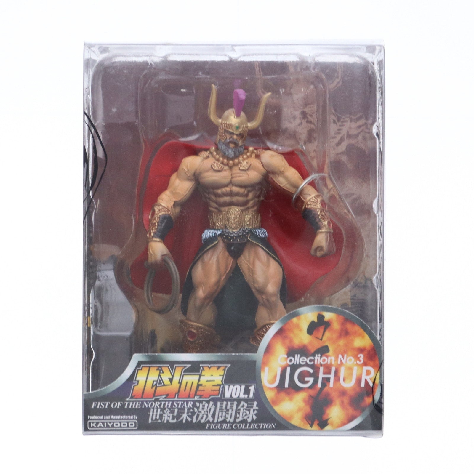 【中古即納】[FIG]世紀末激闘録フィギュアコレクションVol.1 コレクションNo.3 ウィグル 北斗の拳 完成品 フィギュア 海洋堂(20070430)