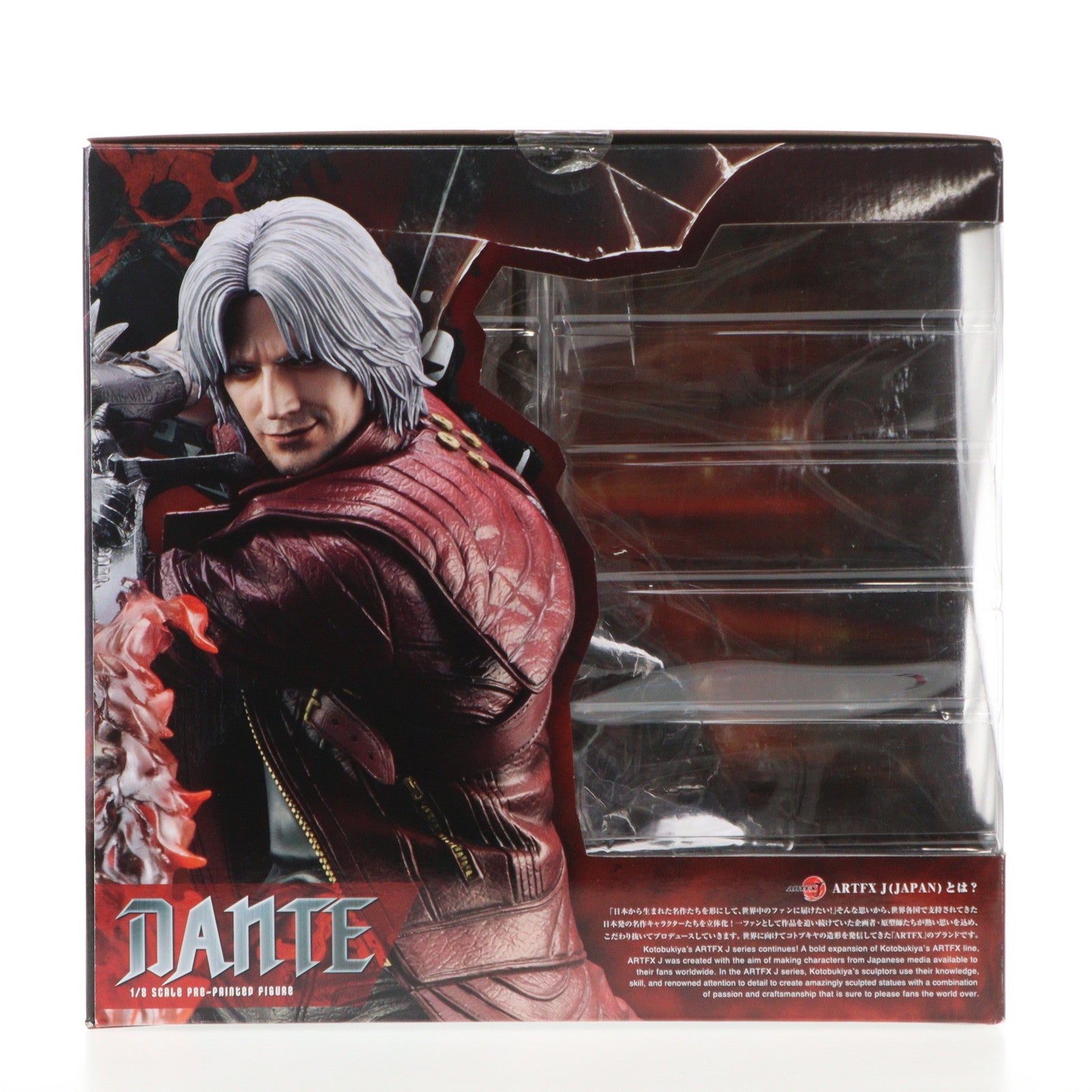 【中古即納】[FIG]ARTFX J ダンテ デビル メイ クライ 5 1/8 完成品 フィギュア(PP812) コトブキヤ(20190927)