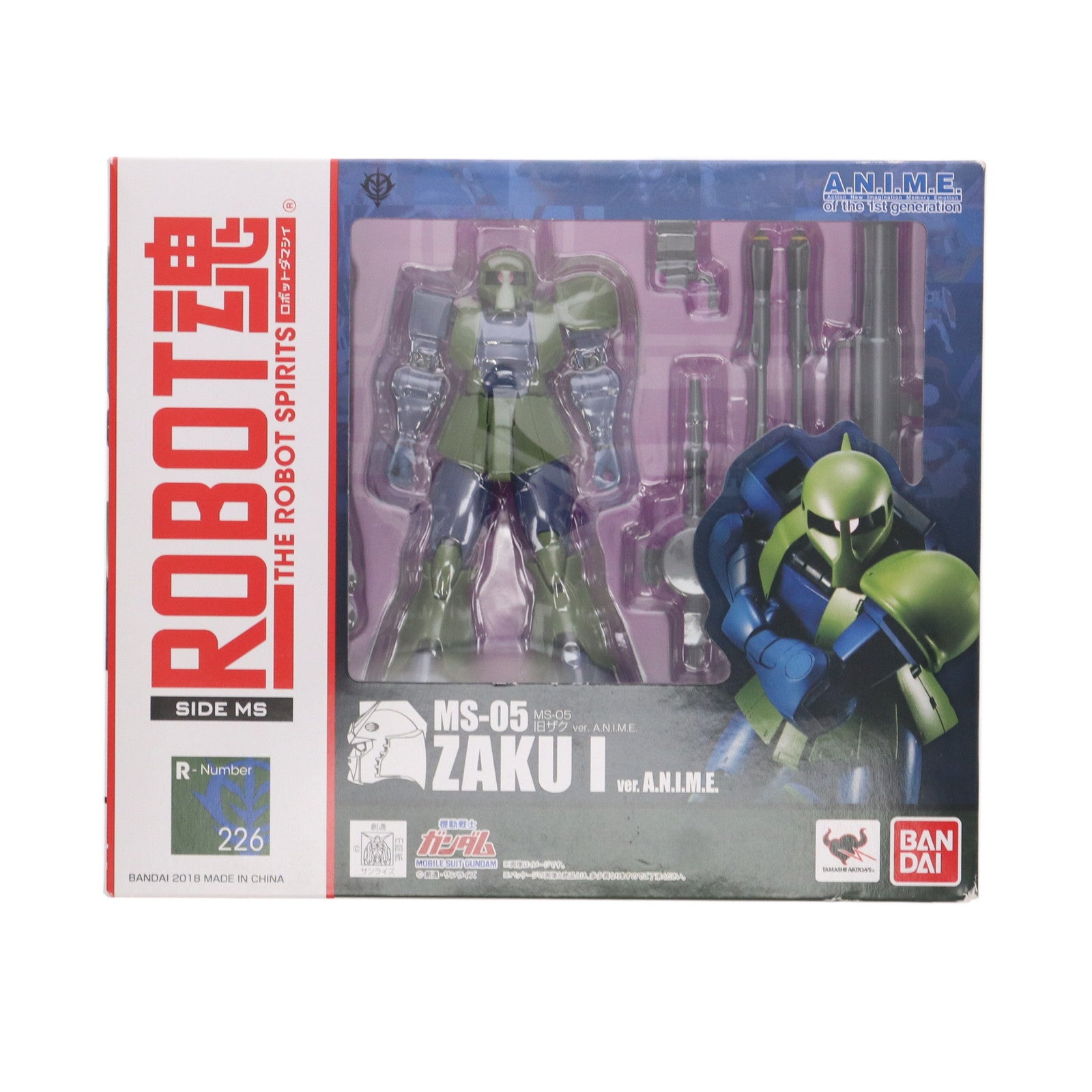【中古即納】[FIG] ROBOT魂(SIDE MS) MS-05 旧ザク ver. A.N.I.M.E. 機動戦士ガンダム 完成品 可動フィギュア バンダイ(20180126)