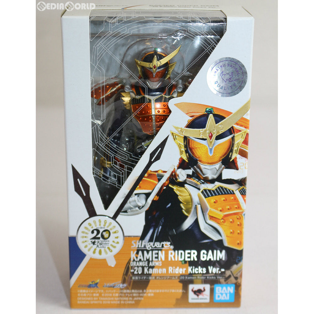 【中古即納】[FIG]S.H.Figuarts(フィギュアーツ) 仮面ライダー鎧武 オレンジアームズ -20 Kamen Rider Kicks Ver.- 完成品 可動フィギュア バンダイスピリッツ(20181215)