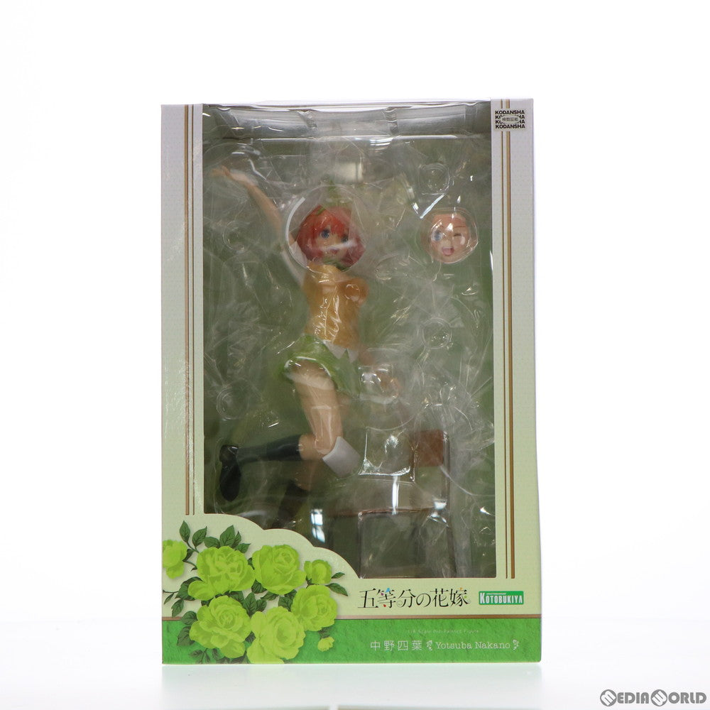 【中古即納】[FIG]中野四葉(なかのよつば) 五等分の花嫁 1/8 完成品 フィギュア(PP893) コトブキヤ(20210228)