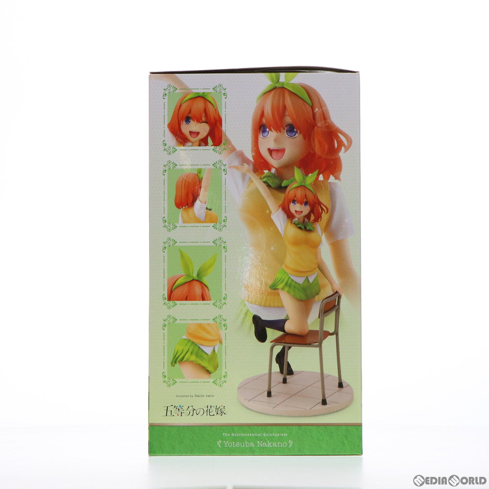 【中古即納】[FIG]中野四葉(なかのよつば) 五等分の花嫁 1/8 完成品 フィギュア(PP893) コトブキヤ(20210228)