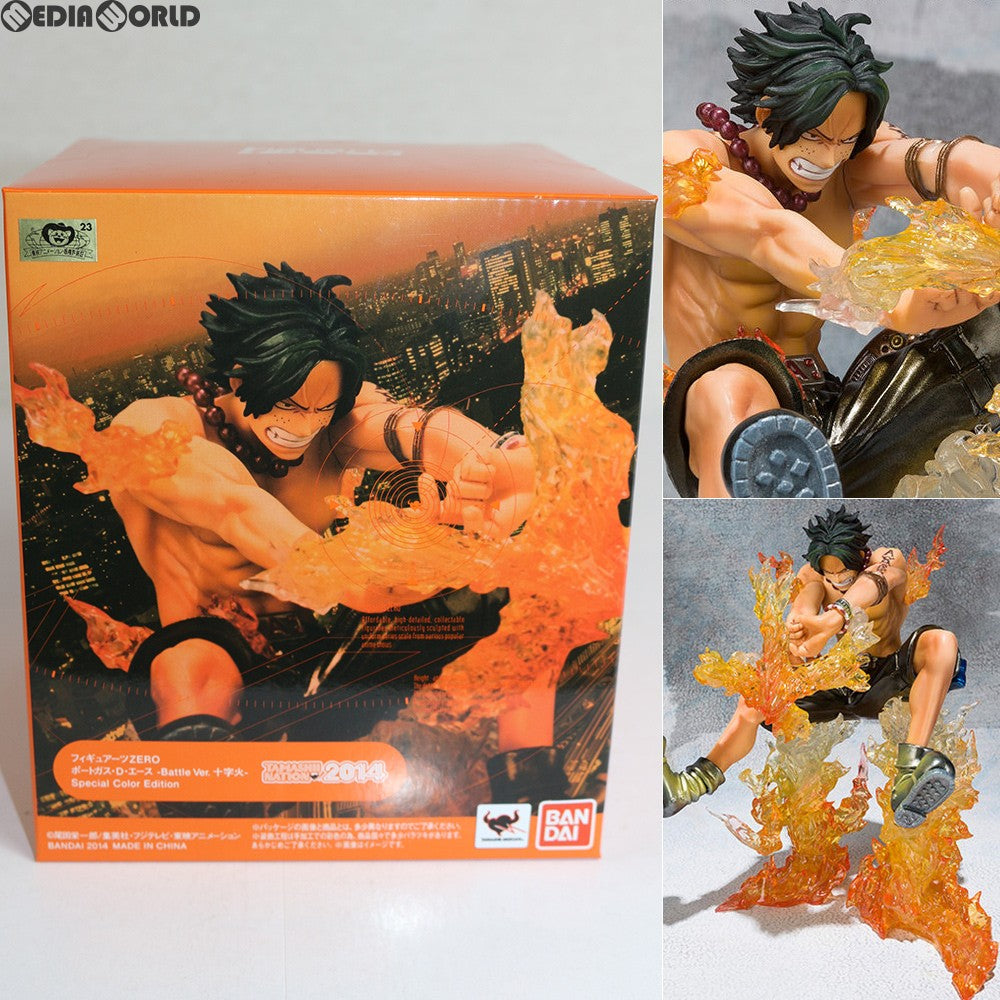 【中古即納】[FIG]フィギュアーツZERO ポートガス・D・エース -Battle Ver. 十字火- Special Color Edition 魂ネイション2014開催記念 ONE PIECE(ワンピース) 完成品 フィギュア バンダイ(20141031)