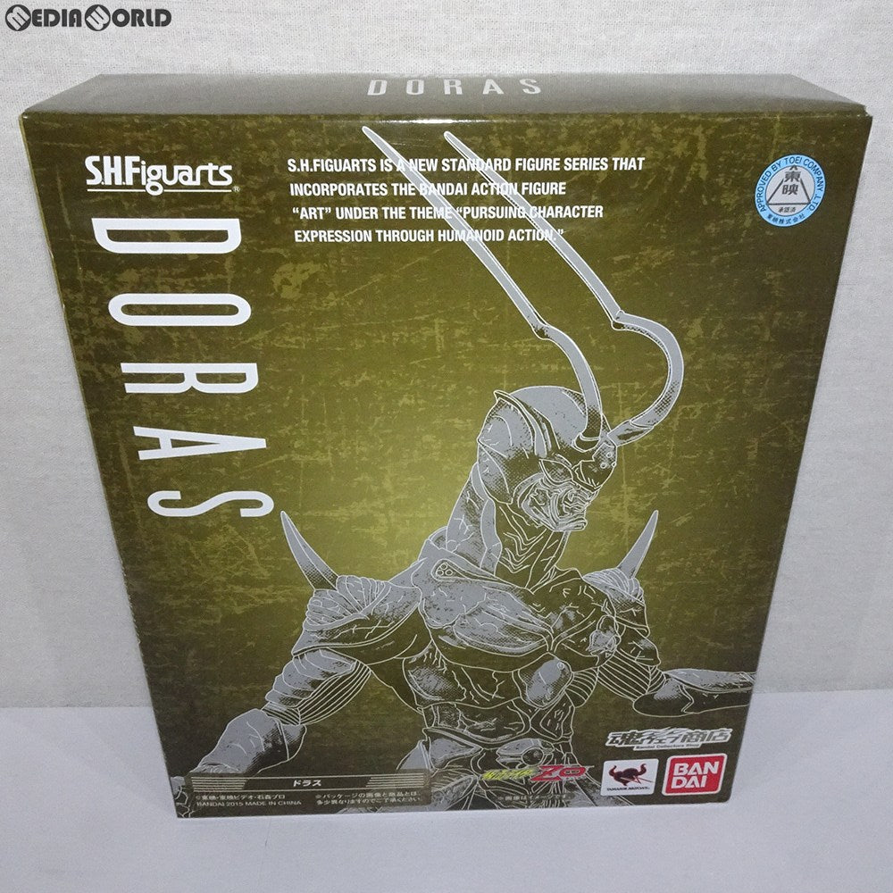 【中古即納】[FIG]魂ウェブ商店限定 S.H.Figuarts(フィギュアーツ) ドラス 仮面ライダーZO 完成品 可動フィギュア バンダイ(20150630)