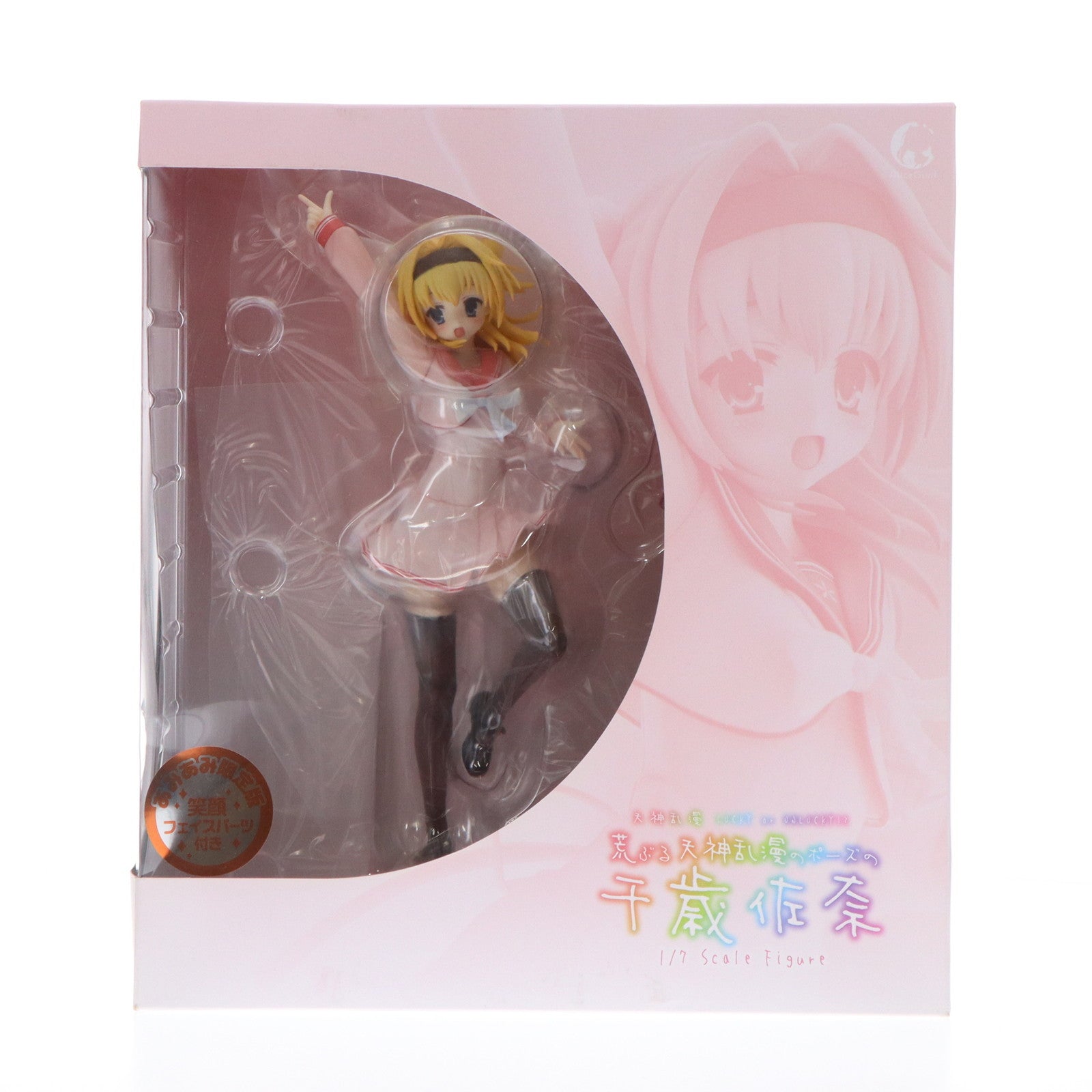 【中古即納】[FIG]荒ぶる天神乱漫のポーズの「千歳佐奈」(ちとせさな) あみあみ限定版 天神乱漫 LUCKY or UNLUCKY!～ 1/7 完成品 フィギュア アリスグリント(20230126)