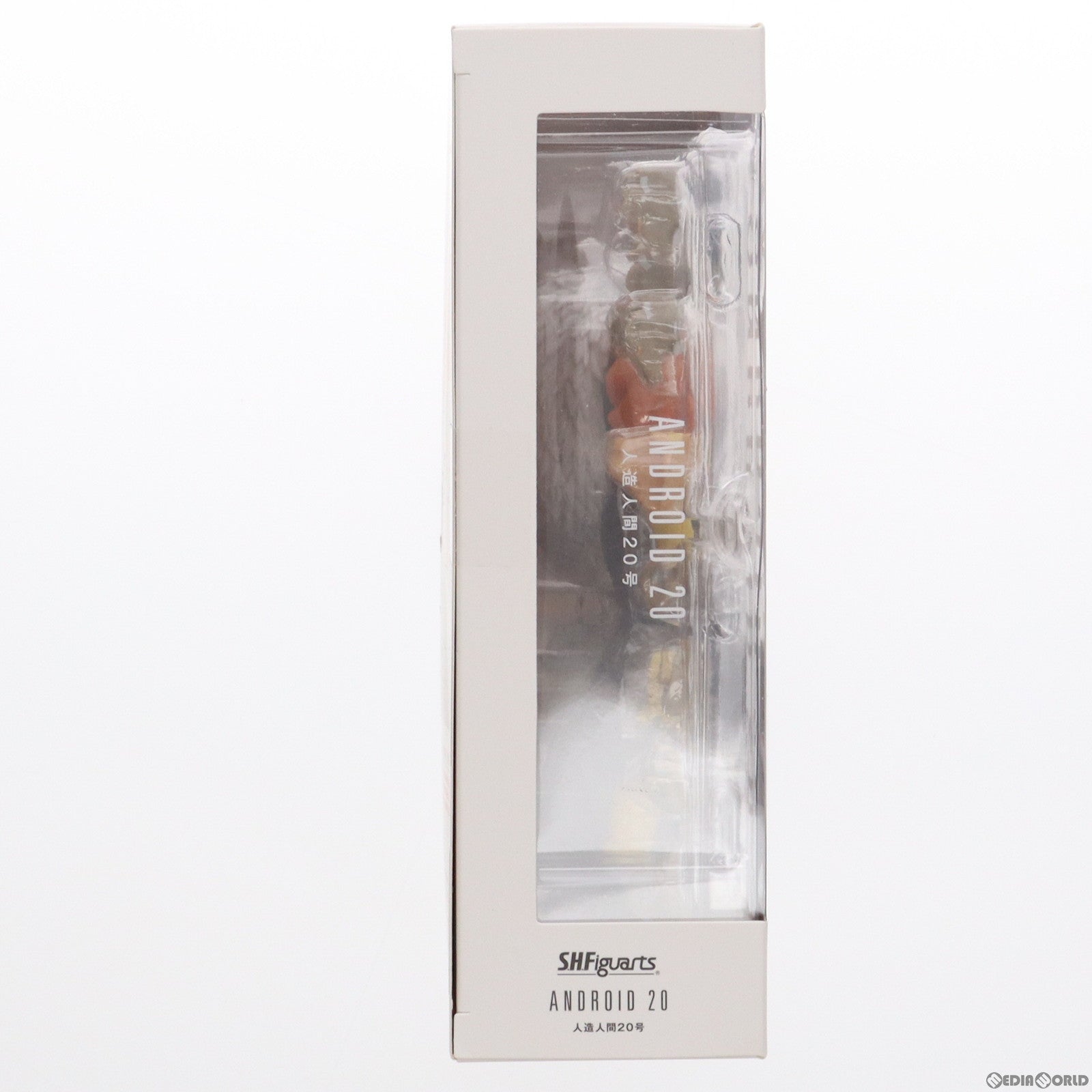 【中古即納】[FIG]魂ウェブ商店限定 S.H.Figuarts(フィギュアーツ) 人造人間20号 ドラゴンボールZ 完成品 可動フィギュア バンダイスピリッツ(20240125)