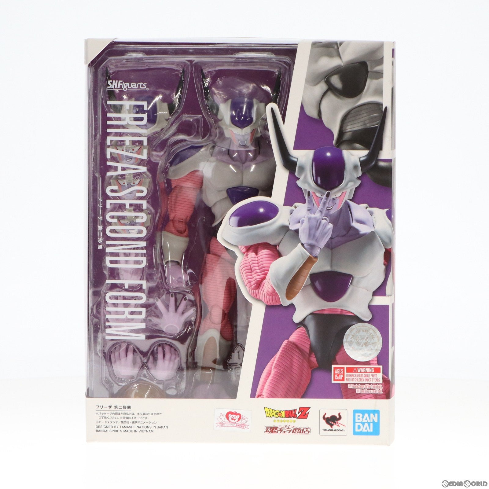 【中古即納】[FIG]魂ウェブ商店限定 S.H.Figuarts(フィギュアーツ) フリーザ 第二形態 ドラゴンボールZ 完成品 可動フィギュア バンダイスピリッツ(20230430)