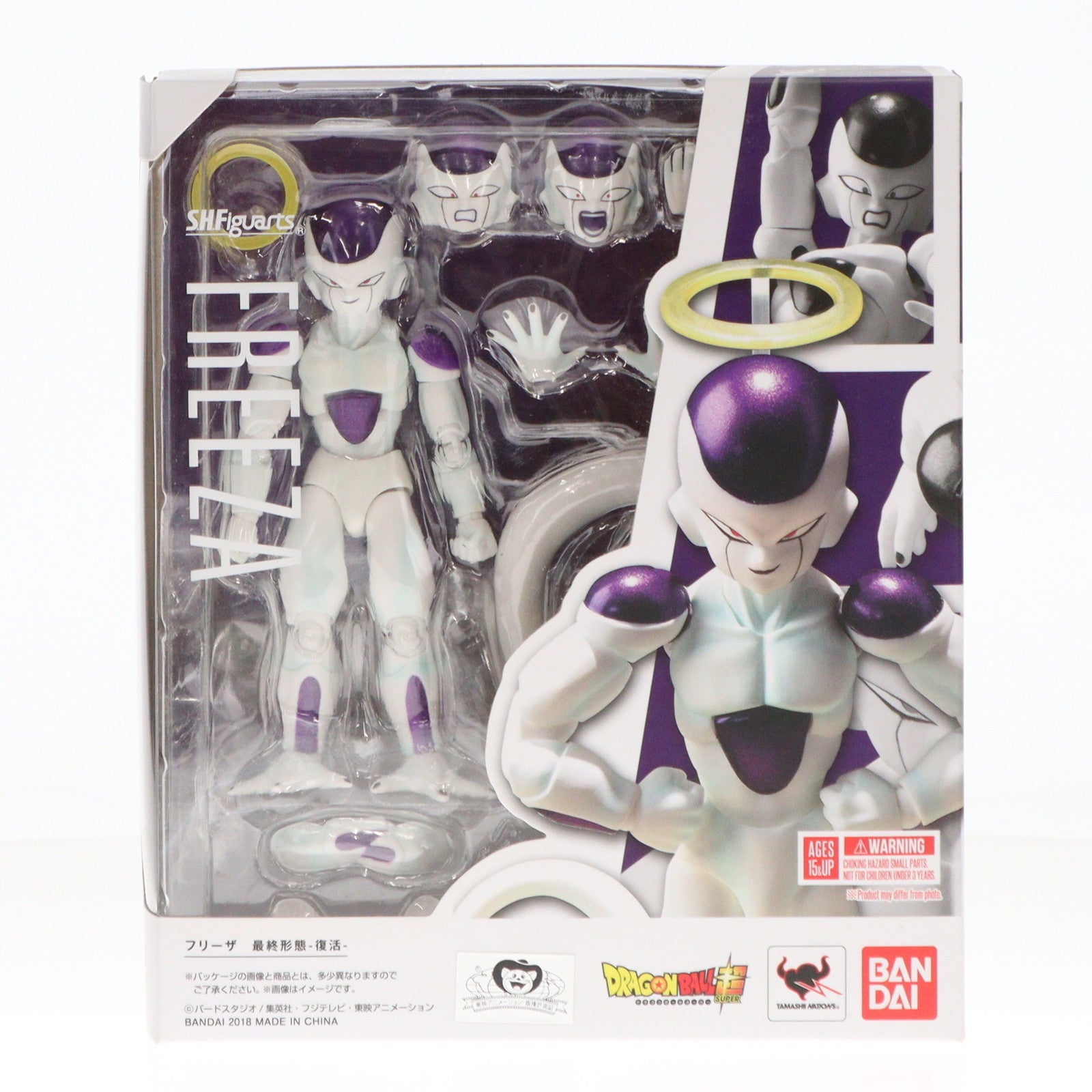 【中古即納】[FIG]S.H.Figuarts(フィギュアーツ) フリーザ 最終形態-復活- ドラゴンボール超(スーパー) 完成品 可動フィギュア バンダイ(20180427)