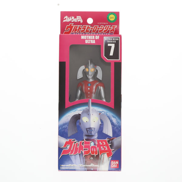 【中古即納】[SFT]ウルトラヒーローシリーズ7 ウルトラの母 ウルトラシリーズ 完成品 ソフビフィギュア バンダイ