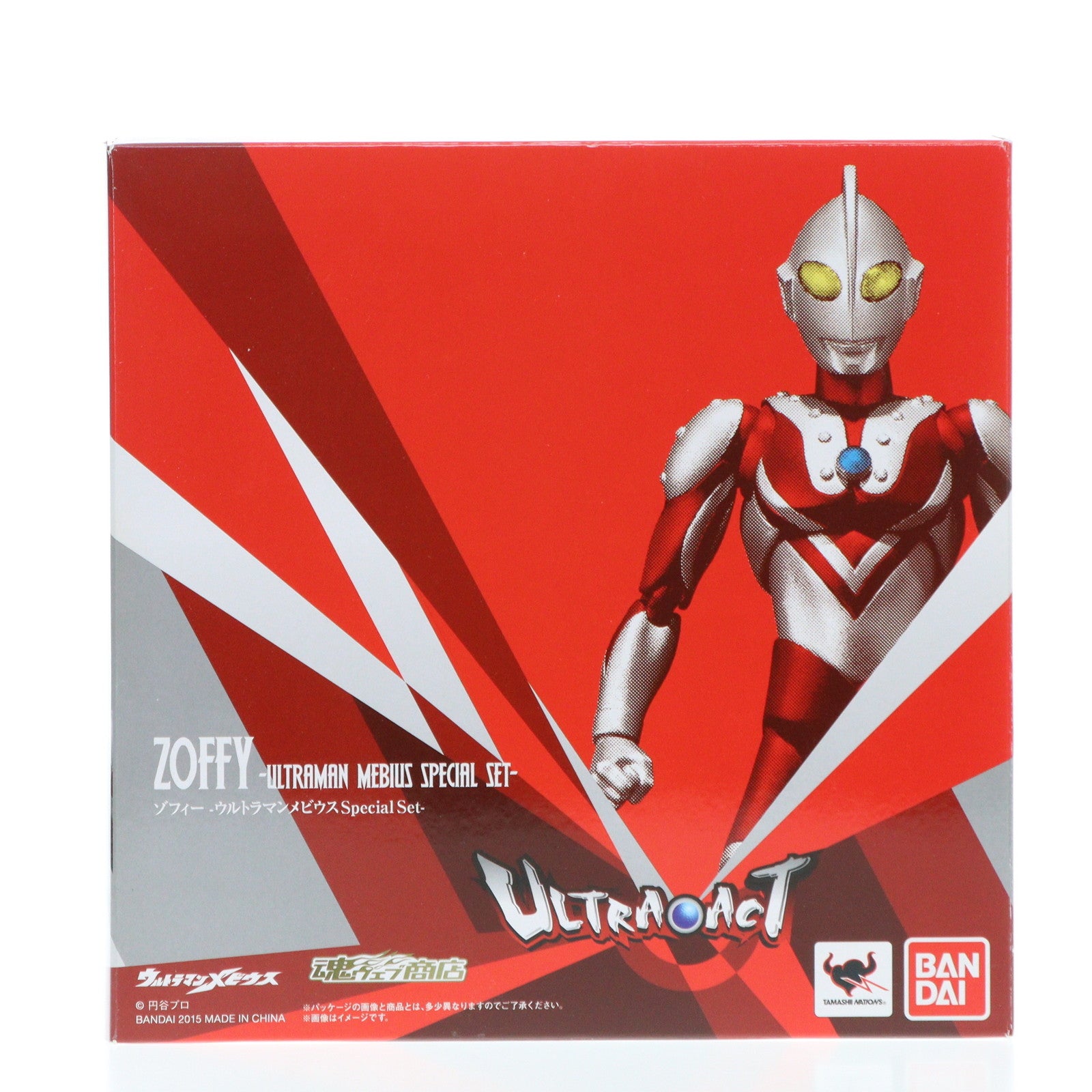 中古】[FIG]B賞 くどく ウルトラマンダイナ 一番くじ ウルトラマンティガ・ダイナ・ガイア -光を