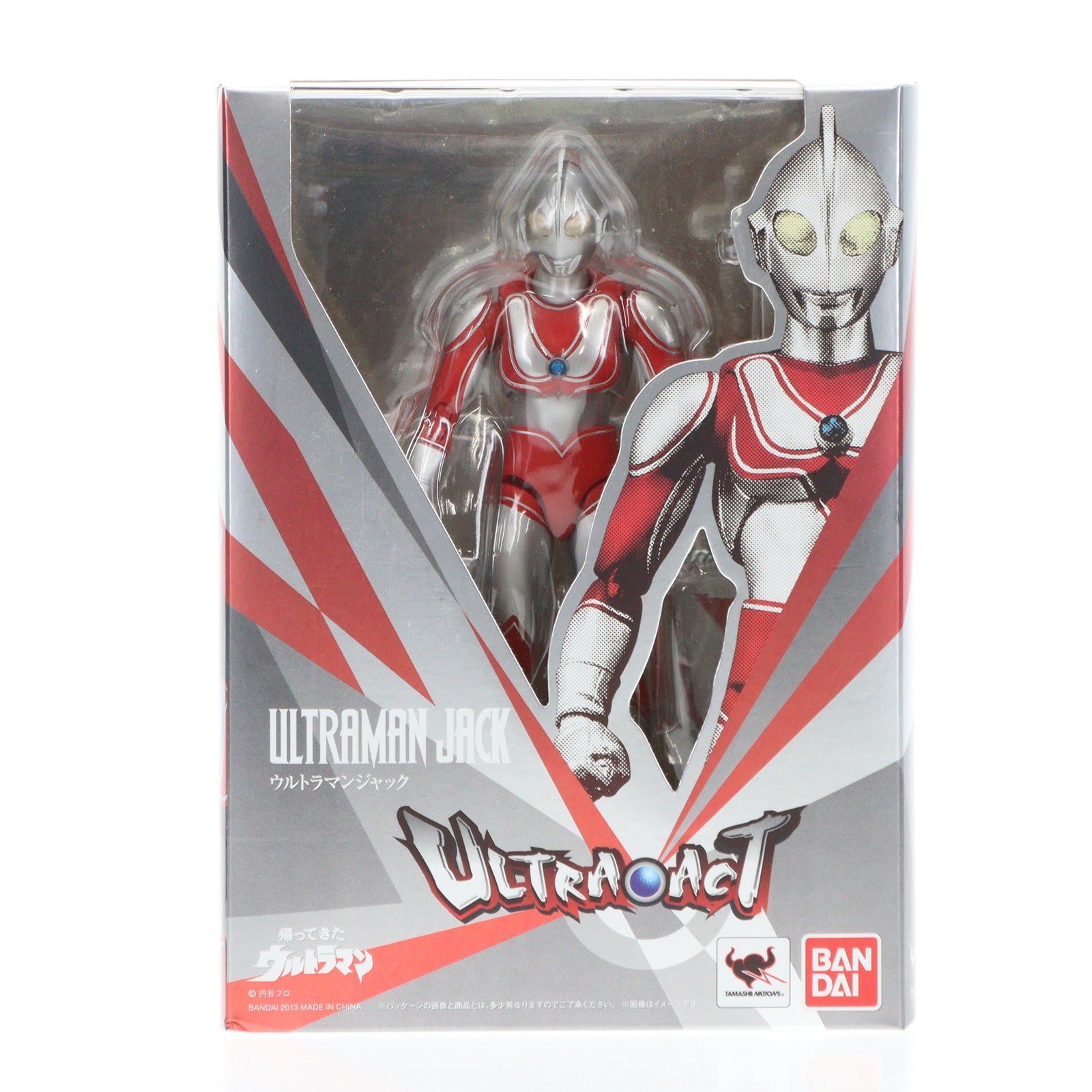 【中古即納】[FIG] ULTRA-ACT(ウルトラアクト) ウルトラマンジャック 帰ってきたウルトラマン 完成品 可動フィギュア バンダイ(20130323)