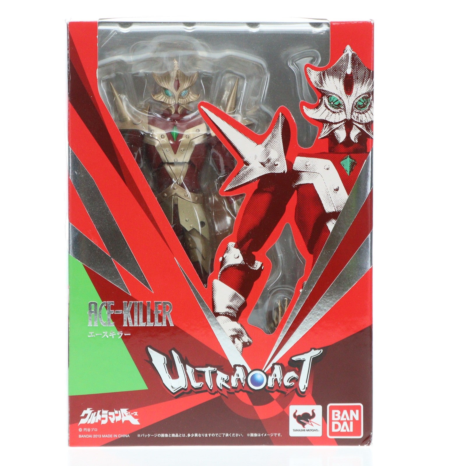 【中古即納】[FIG] ULTRA-ACT(ウルトラアクト) エースキラー ウルトラマンA 完成品 可動フィギュア バンダイ(20130420)