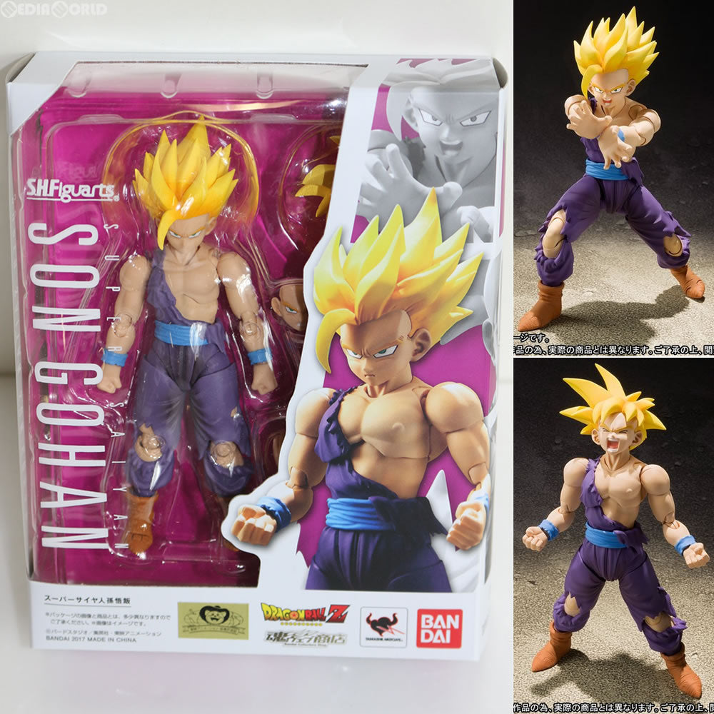 【中古即納】[FIG]魂ウェブ商店限定 S.H.Figuarts(フィギュアーツ) スーパーサイヤ人孫悟飯 ドラゴンボールZ 完成品 可動フィギュア バンダイ(20170131)