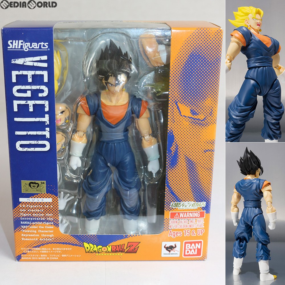 【中古即納】[FIG]魂ウェブ商店限定 S.H.Figuarts(フィギュアーツ) ベジット ドラゴンボールZ 完成品 可動フィギュア バンダイ(20150430)