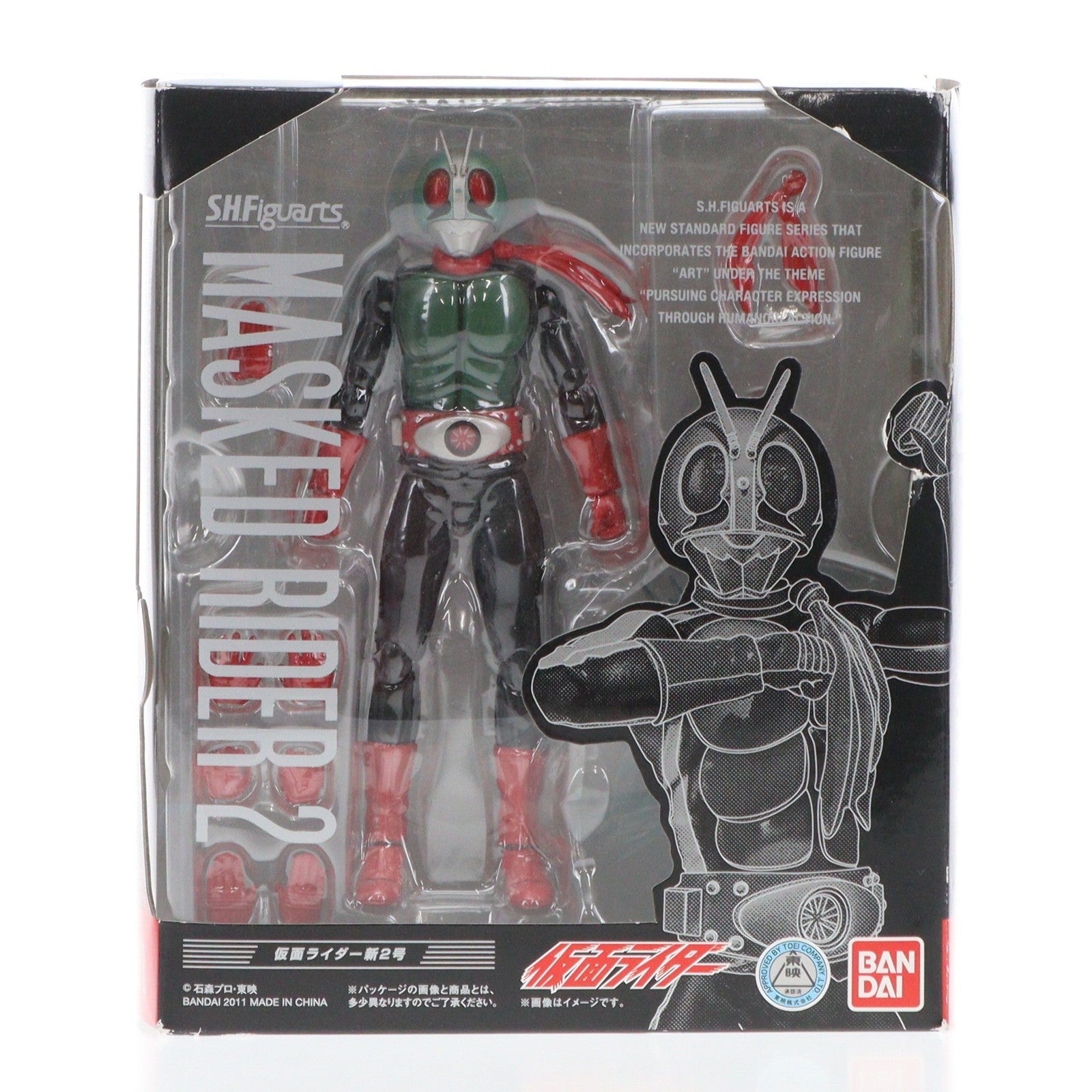 【中古即納】[FIG](再販)S.H.Figuarts(フィギュアーツ) 仮面ライダー新2号 仮面ライダー 完成品 可動フィギュア バンダイ(20141025)