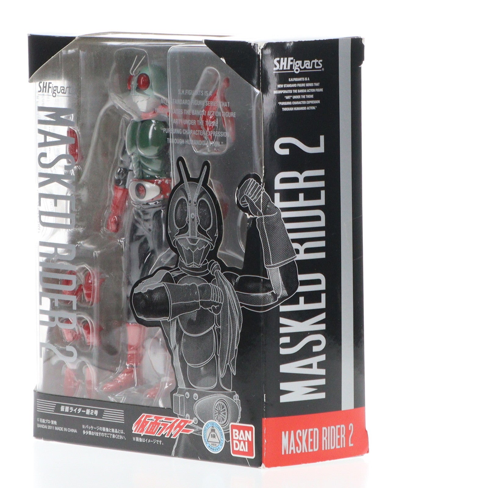 【中古即納】[FIG](再販)S.H.Figuarts(フィギュアーツ) 仮面ライダー新2号 仮面ライダー 完成品 可動フィギュア  バンダイ(20141025)