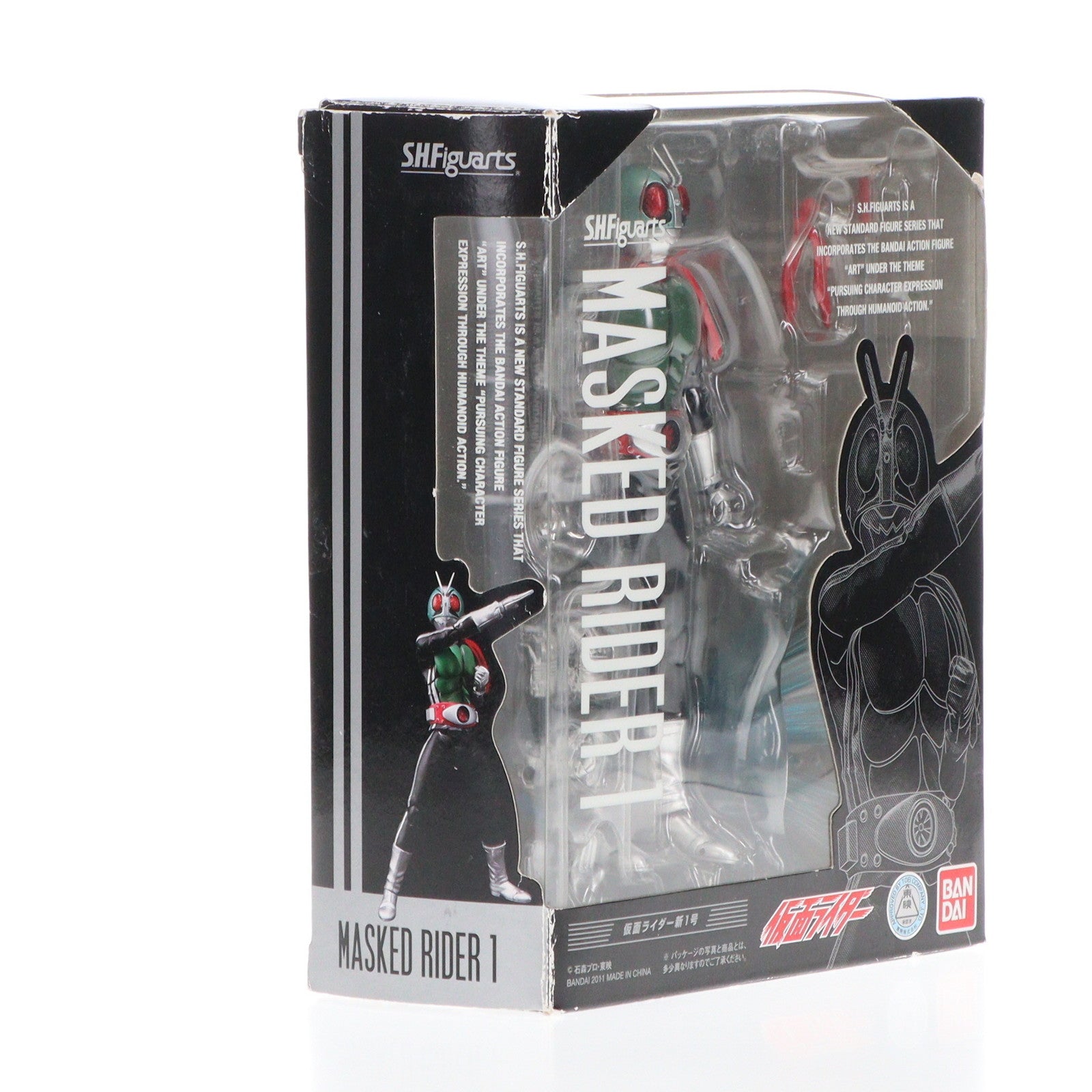 【中古即納】[FIG]S.H.Figuarts(フィギュアーツ) 仮面ライダー新1号 完成品 可動フィギュア バンダイ(20121019)