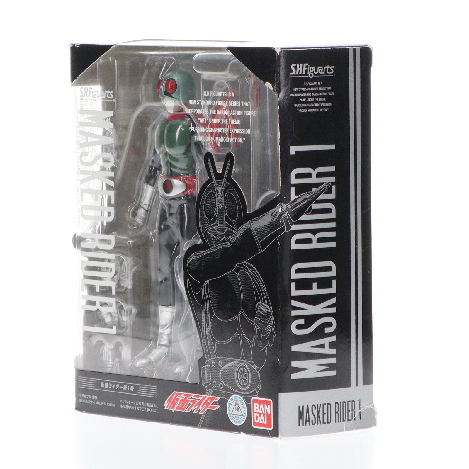 【中古即納】[FIG]S.H.Figuarts(フィギュアーツ) 仮面ライダー新1号 完成品 可動フィギュア バンダイ(20121019)