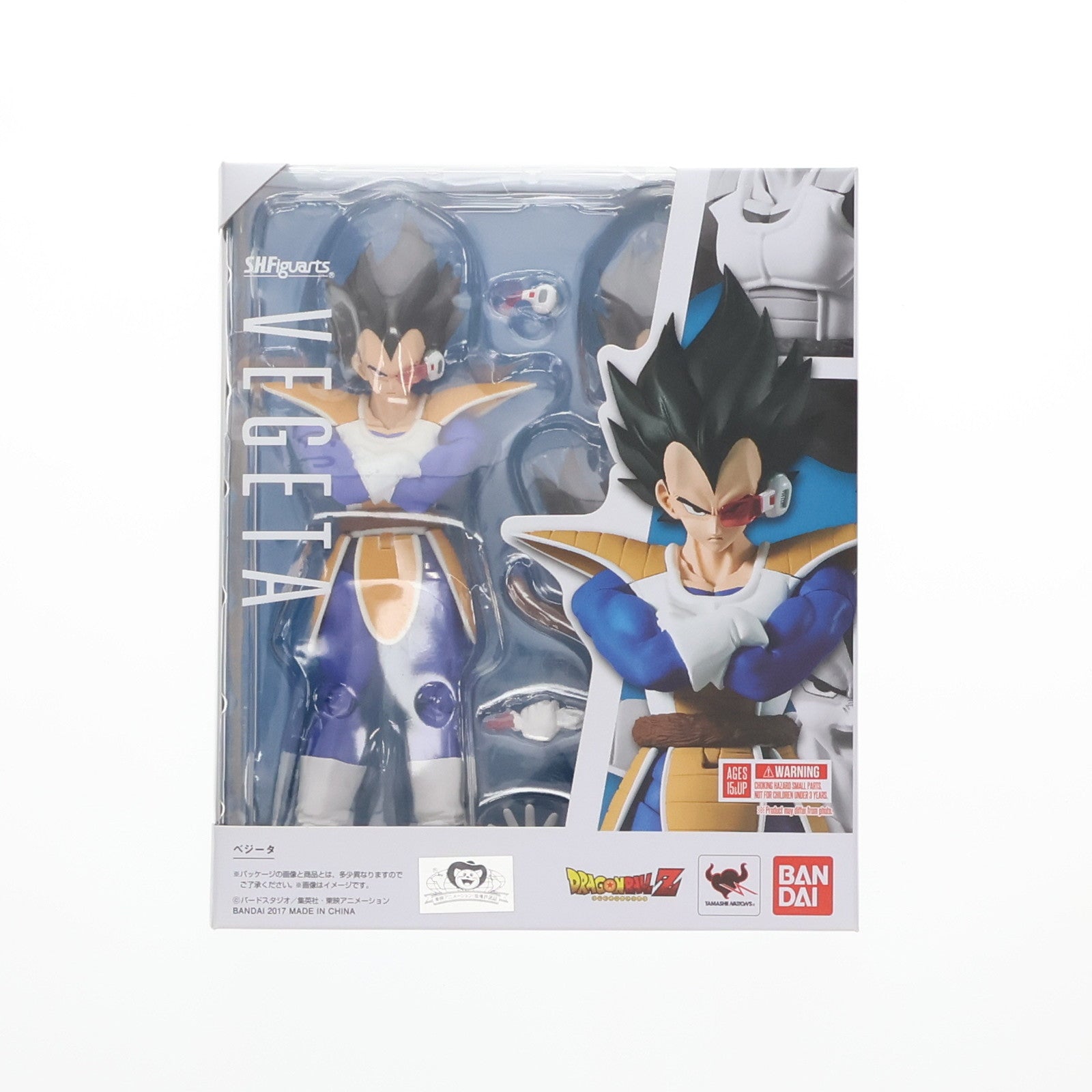 【中古即納】[FIG]S.H.Figuarts(フィギュアーツ) ベジータ ドラゴンボールZ 完成品 可動フィギュア バンダイ(20170721)