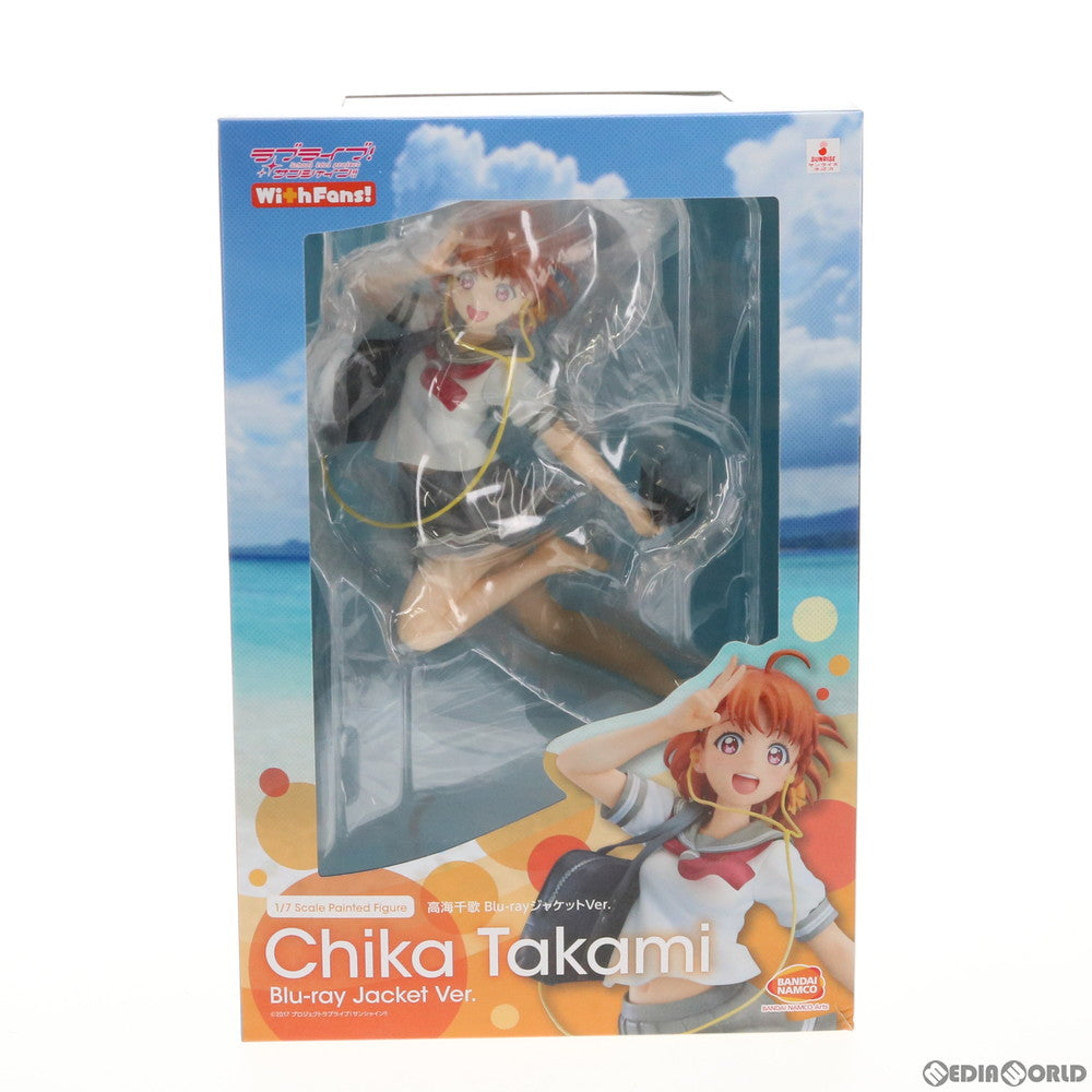 【中古即納】[FIG] 高海千歌(たかみちか) Blu-rayジャケットVer. ラブライブ!サンシャイン!! 1/7 完成品 フィギュア 一部オンラインショップ限定 With Fans!(ウィズファンズ) (20181231)