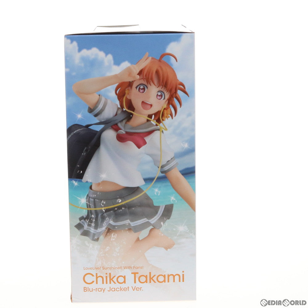 【中古即納】[FIG] 高海千歌(たかみちか) Blu-rayジャケットVer. ラブライブ!サンシャイン!! 1/7 完成品 フィギュア 一部オンラインショップ限定 With Fans!(ウィズファンズ) (20181231)