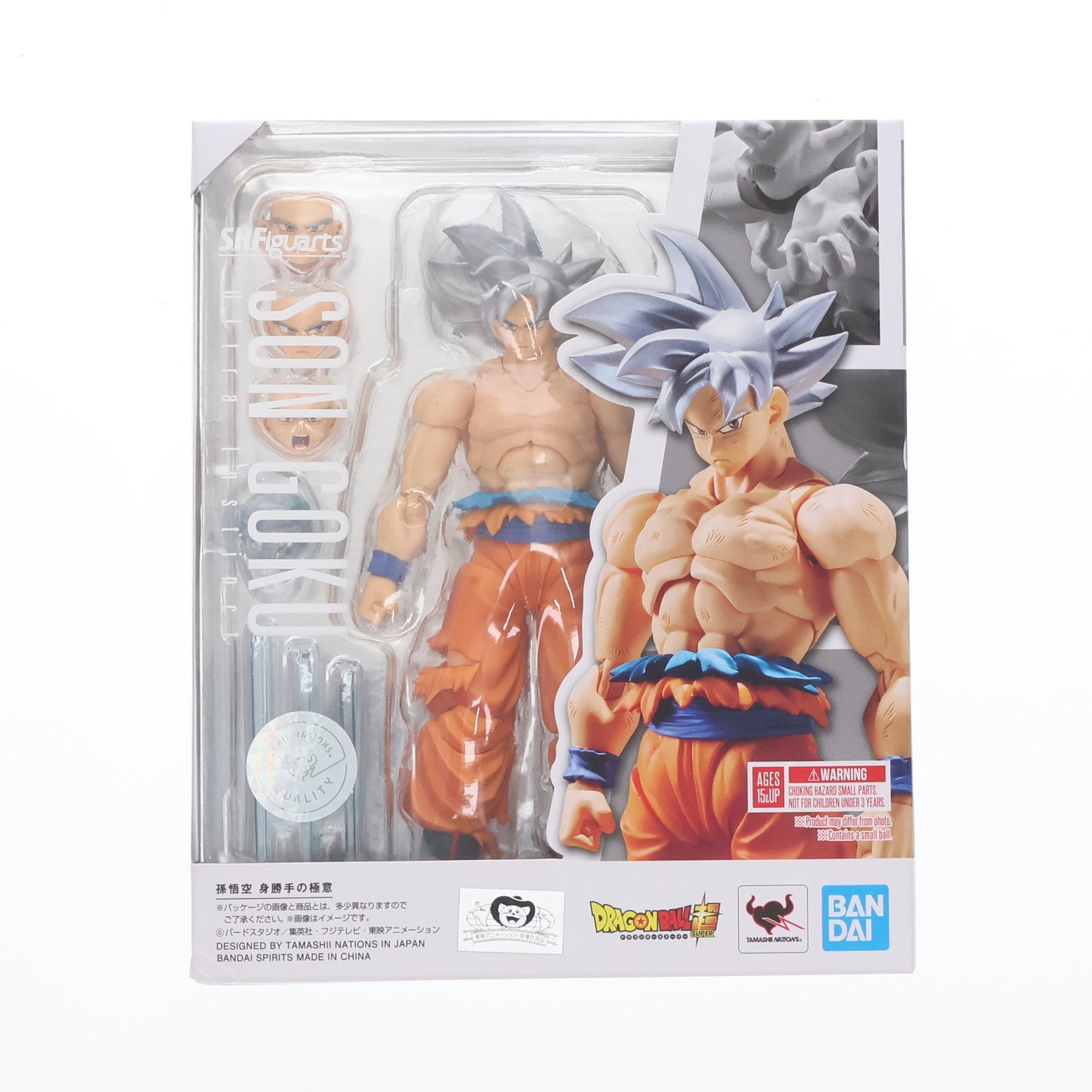 【中古即納】[FIG]S.H.Figuarts(フィギュアーツ) 孫悟空 身勝手の極意 ドラゴンボール超(スーパー) 完成品 可動フィギュア バンダイスピリッツ(20200418)