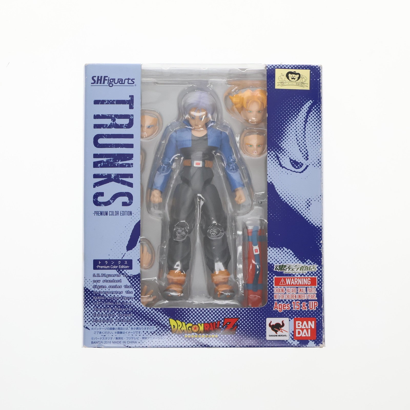 【中古即納】[FIG]魂ウェブ商店限定 S.H.Figuarts(フィギュアーツ) トランクス -Premium Color Edition- ドラゴンボールZ 完成品 可動フィギュア バンダイ(20160131)