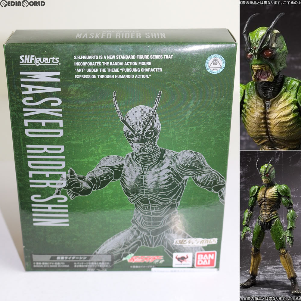 【中古即納】[FIG]魂ウェブ商店限定 S.H.Figuarts(フィギュアーツ) 仮面ライダーシン 真・仮面ライダー 序章(プロローグ) 完成品 可動フィギュア バンダイ(20140531)